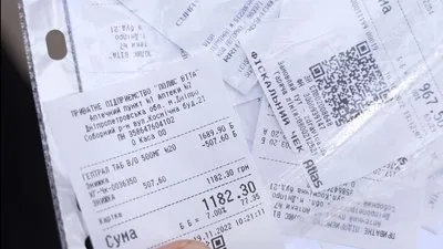 У Світлани Скрипник лікарі вимагали хабарі У Світлани Скрипник лікарі вимагали хабарі