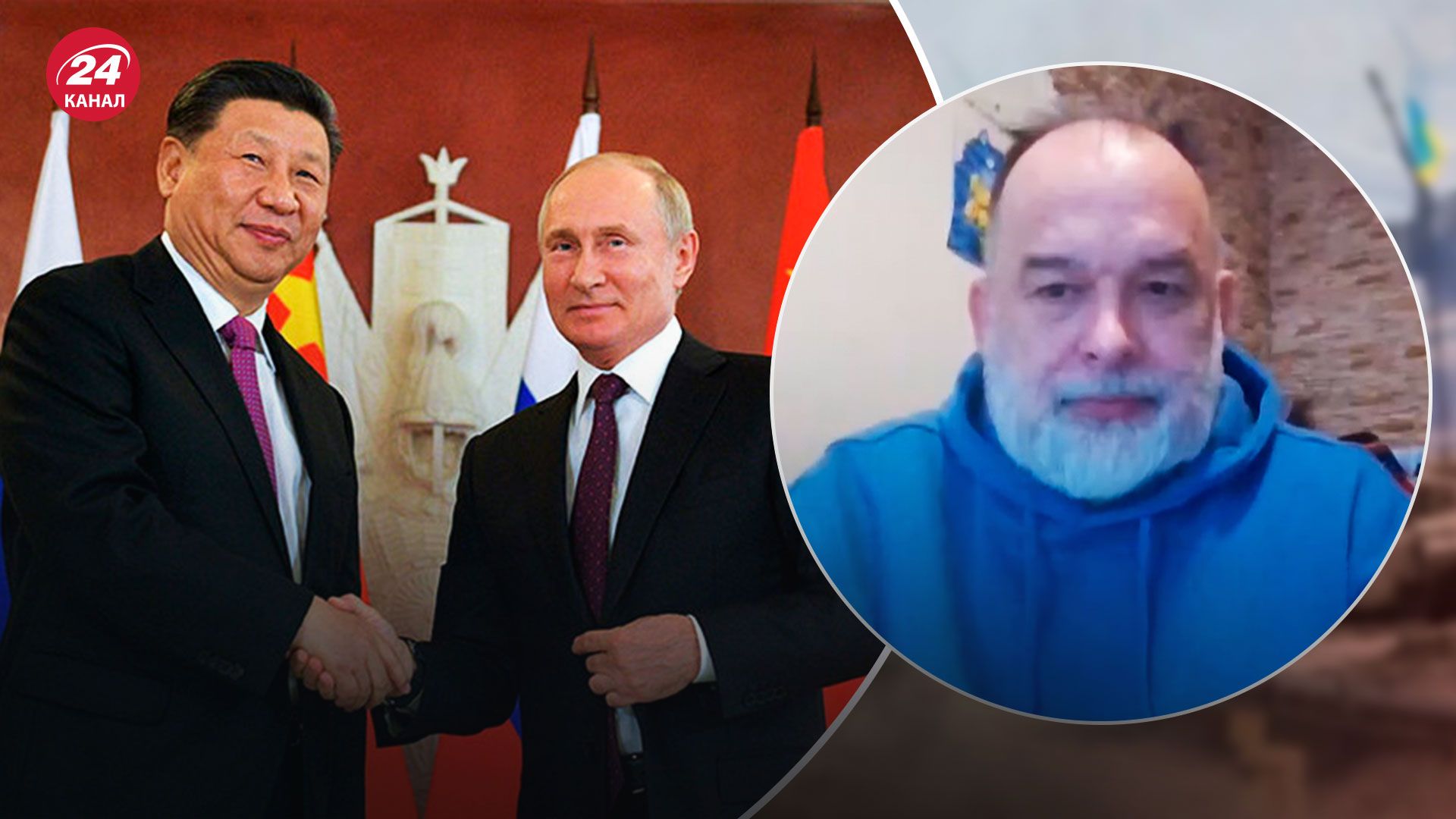 Решится ли Китай предоставить России оружие - предположение политтехнолога - 24 Канал