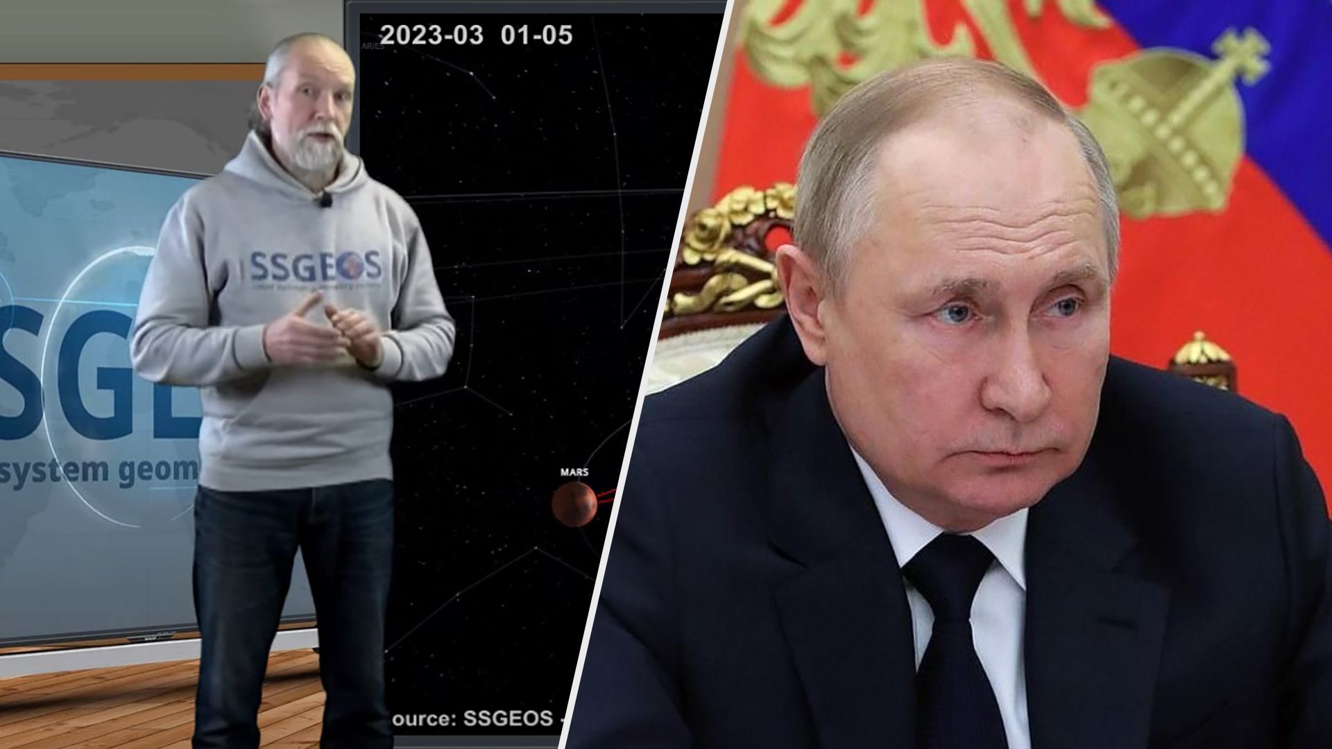 Землетрясение в России прогнозирует Фрэнк Хугербитс - детали Землетрясение в России прогнозирует Фрэнк Хугербитс - детали