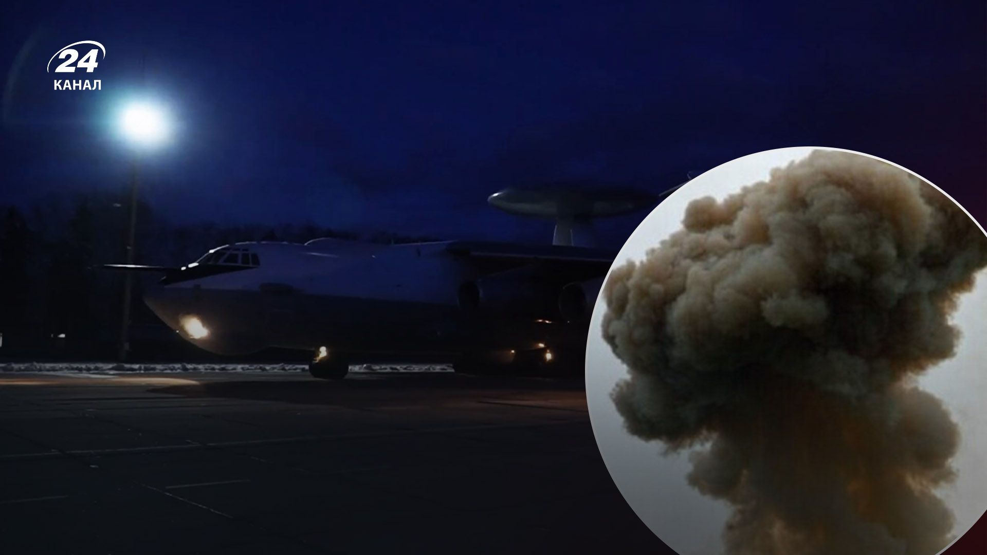 Пропагандистский ролик довольно сомнительный Пропагандистский ролик довольно сомнительный