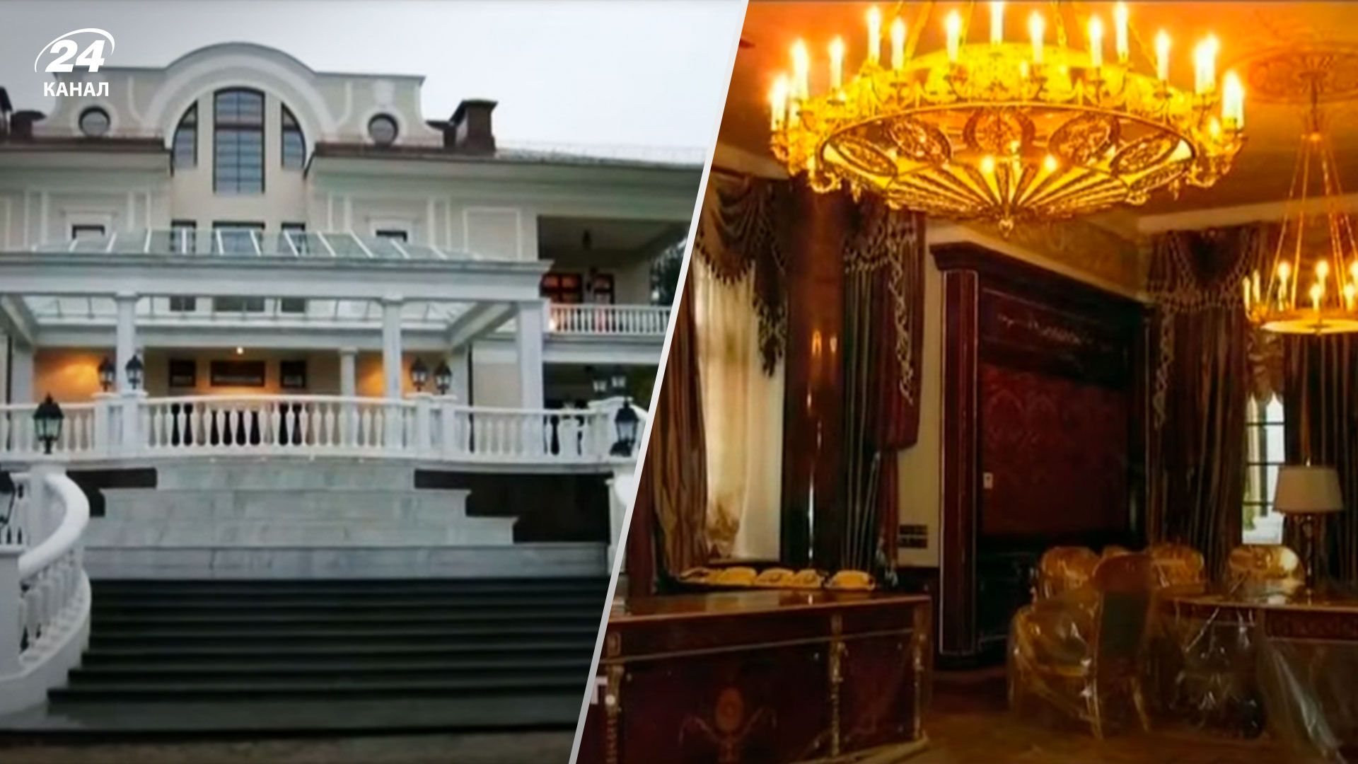 Резиденции Путина - как выглядит его дворец и пентхаус Кабаевой - 24 Канал