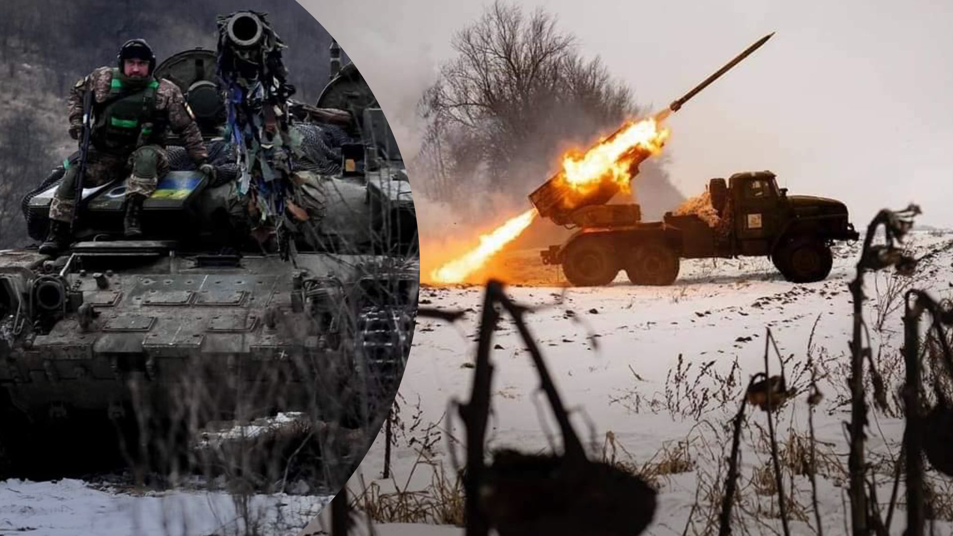 Генштаб, сводка 2 марта 2023 года - где ведут наступление, какая ситуация на фронте Генштаб, сводка 2 марта 2023 года - где ведут наступление, какая ситуация на фронте