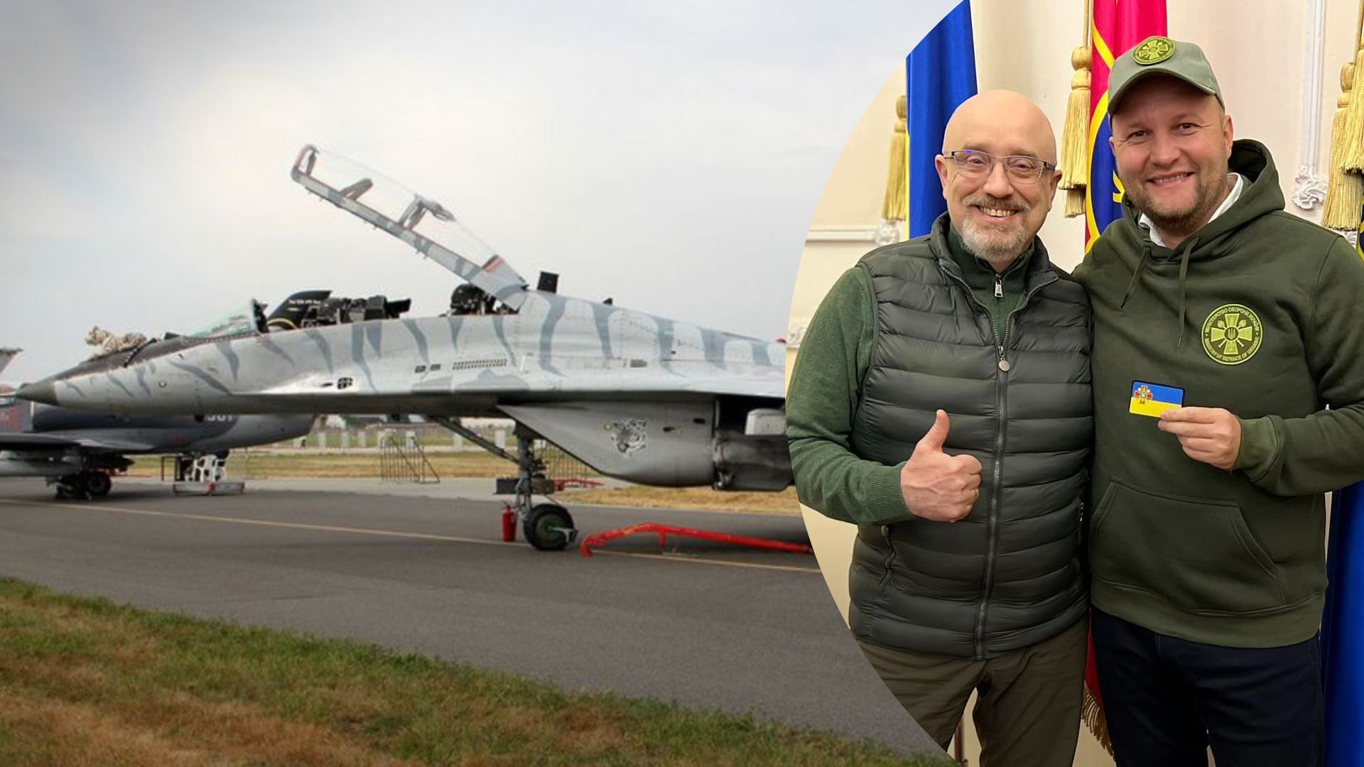 МиГ-29 для Украины от Словакии - Надь рассказал, сколько самолетов передадут и когда