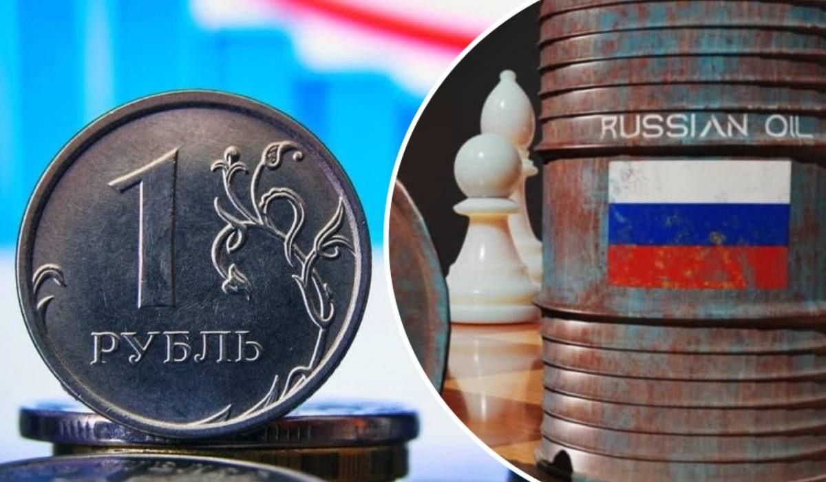 Російський рубль падає через низькі доходи від продажу нафти та газу