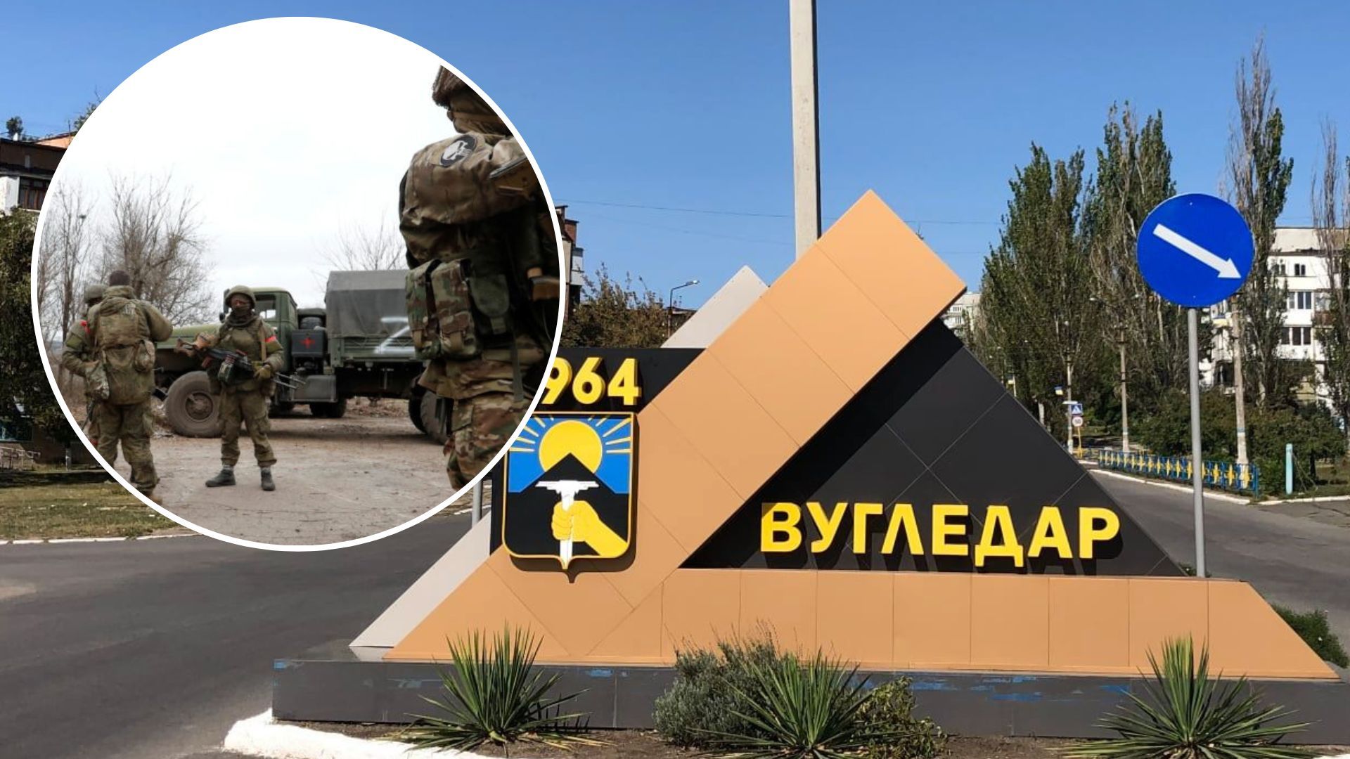 Штурм Вугледара - які серйозні проблеми виникли в окупантів - 24 Канал Штурм Вугледара - які серйозні проблеми виникли в окупантів - 24 Канал