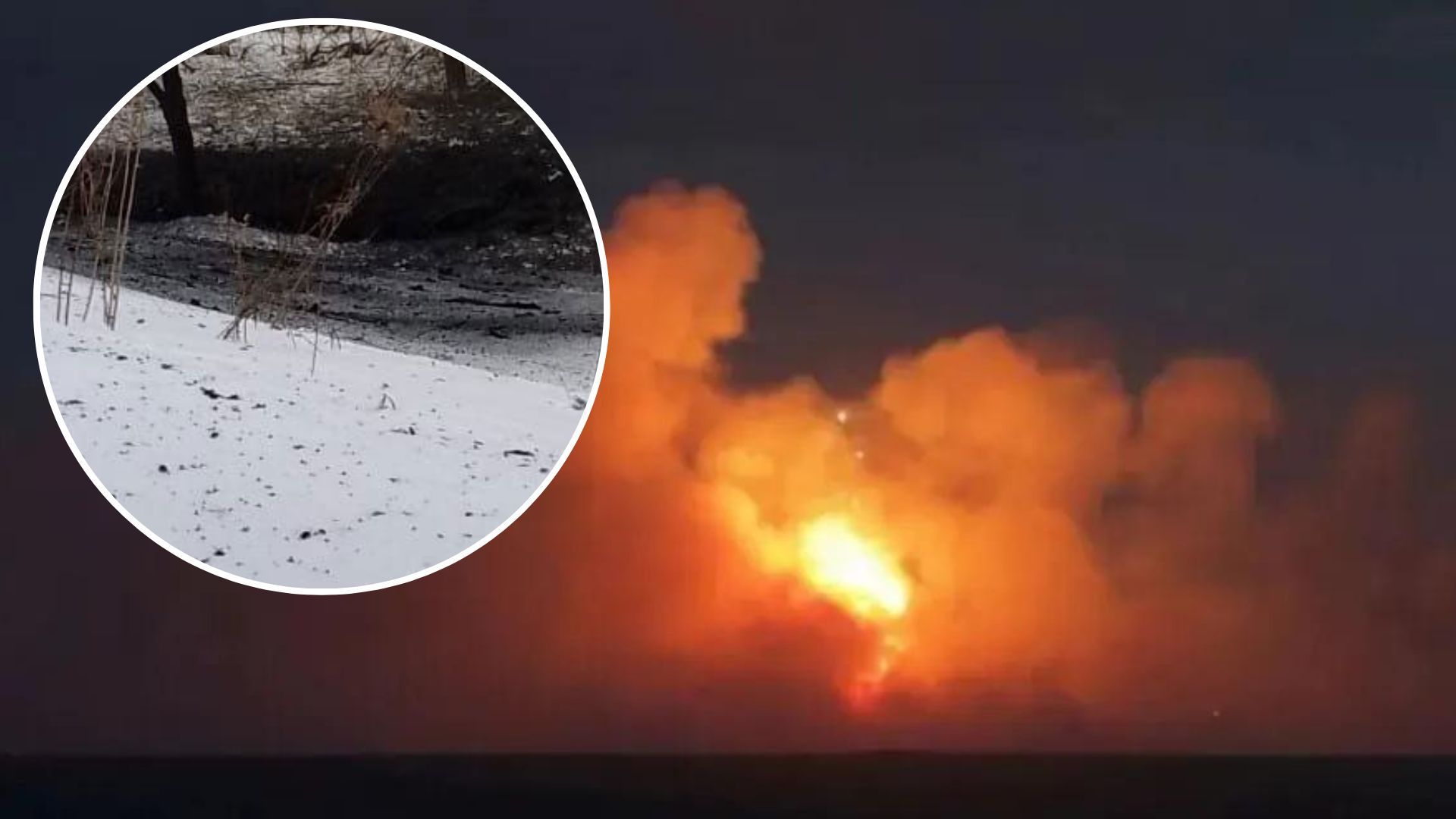 У Тульській області через вибух утворилася вирва - що відомо - 24 Канал У Тульській області через вибух утворилася вирва - що відомо - 24 Канал