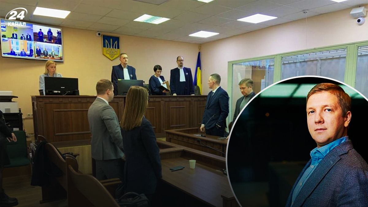 Коболєву призначили заставу - 24 Канал Коболєву призначили заставу - 24 Канал