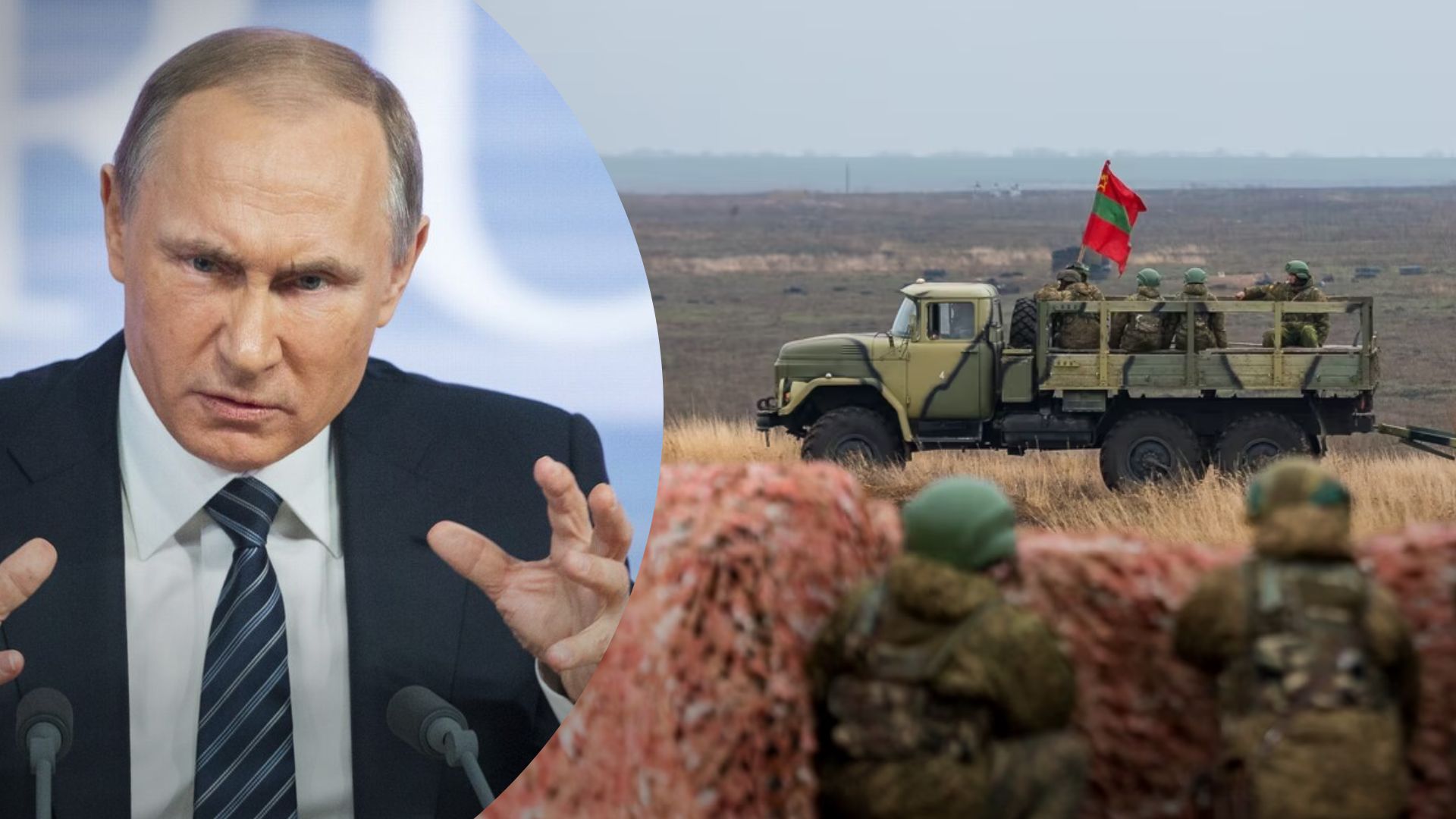 Россия расшатывает ситуацию в Молдове – ГУР о попытках усилить напряжение в Приднестровье Россия расшатывает ситуацию в Молдове – ГУР о попытках усилить напряжение в Приднестровье