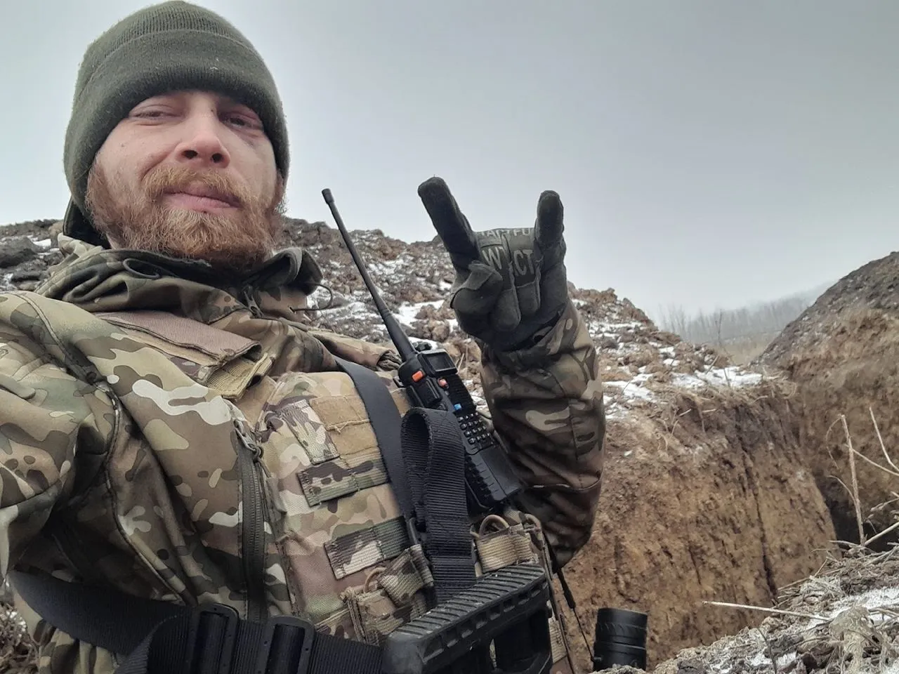 Федулов Федулов