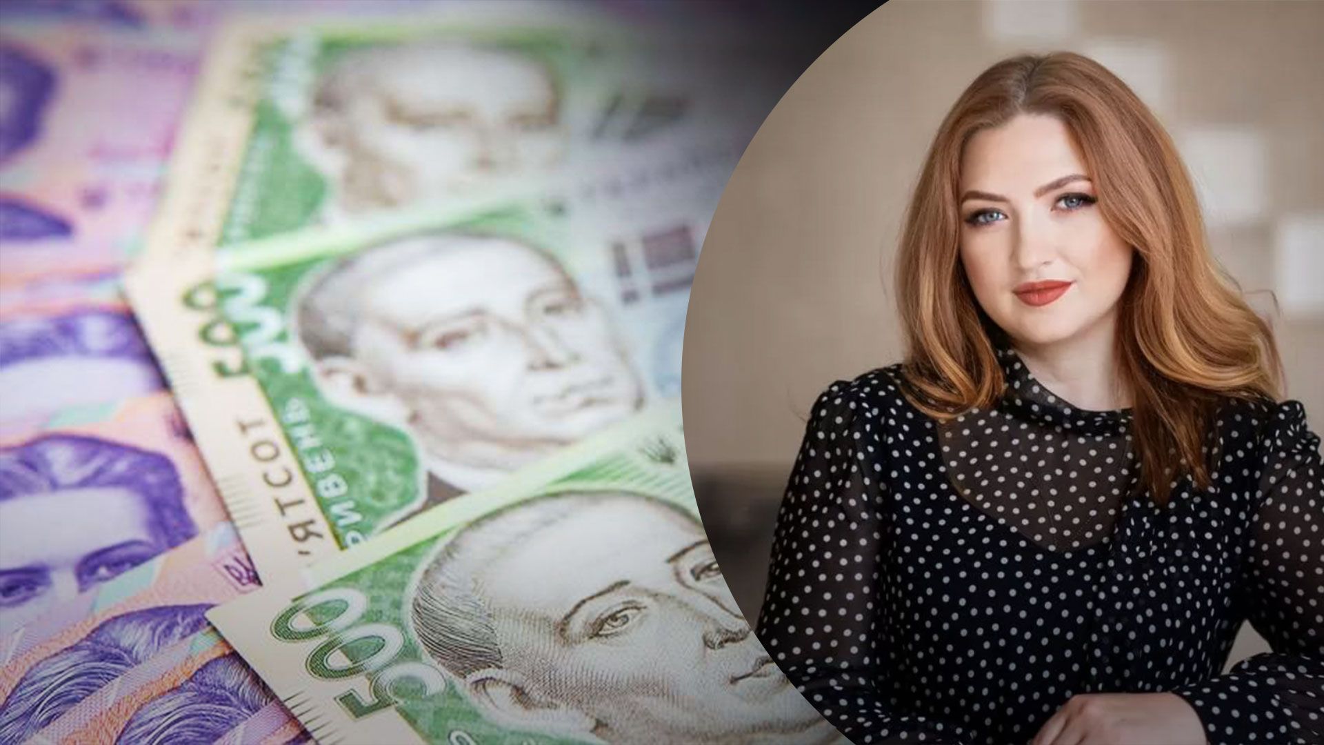 Ринковий та офіційний курси гривні навесні Ринковий та офіційний курси гривні навесні