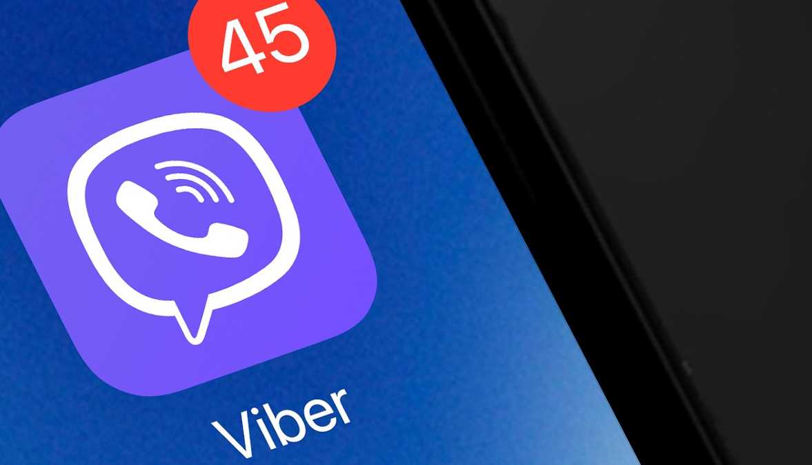 Узнайте, как улучшить конфиденциальность вашего Viber – актуальные советы  по безопасности - Техно