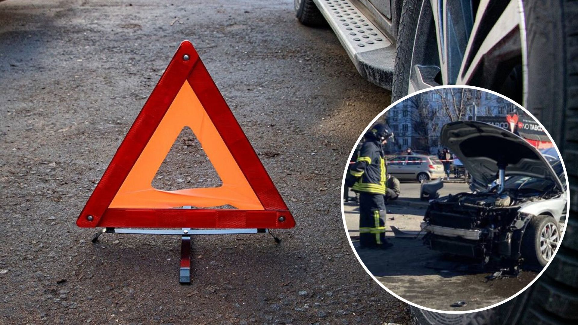 ДТП у Києві на Оболоні 2 березня 2023 - що відомо про аварію та постраждалих - 24 Канал