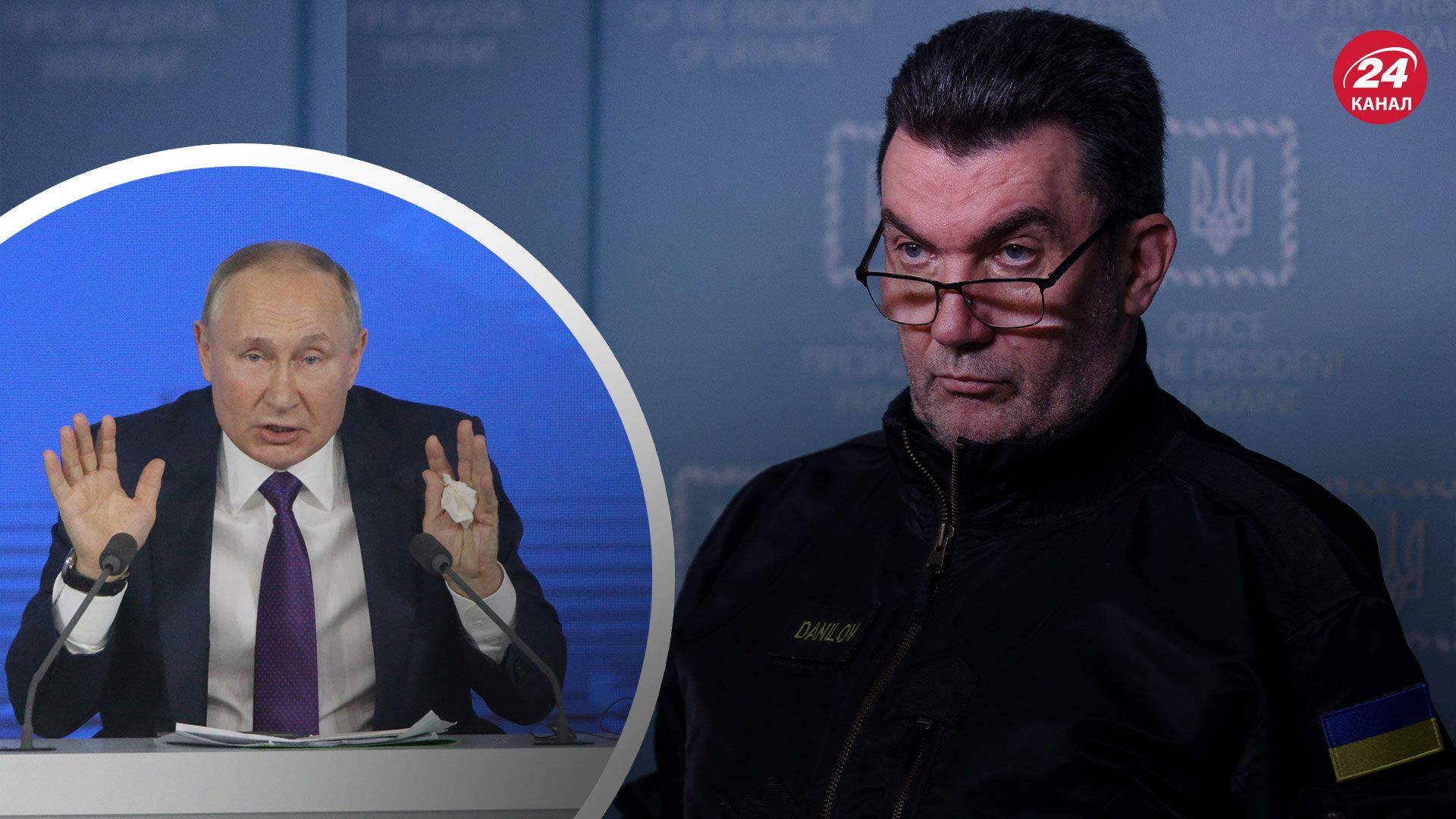 Проєкти Росії в Україні: інтерв'ю з Олексієм Даніловим - 24 Канал Проєкти Росії в Україні: інтерв'ю з Олексієм Даніловим - 24 Канал