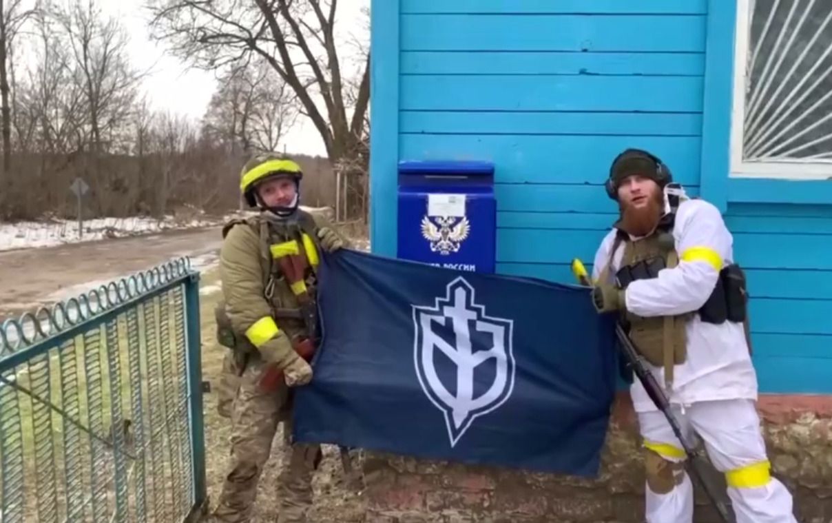 "ДРГ" у Брянській області: у ЗСУ закликають не піддаватись на провокації - 24 Канал "ДРГ" у Брянській області: у ЗСУ закликають не піддаватись на провокації - 24 Канал