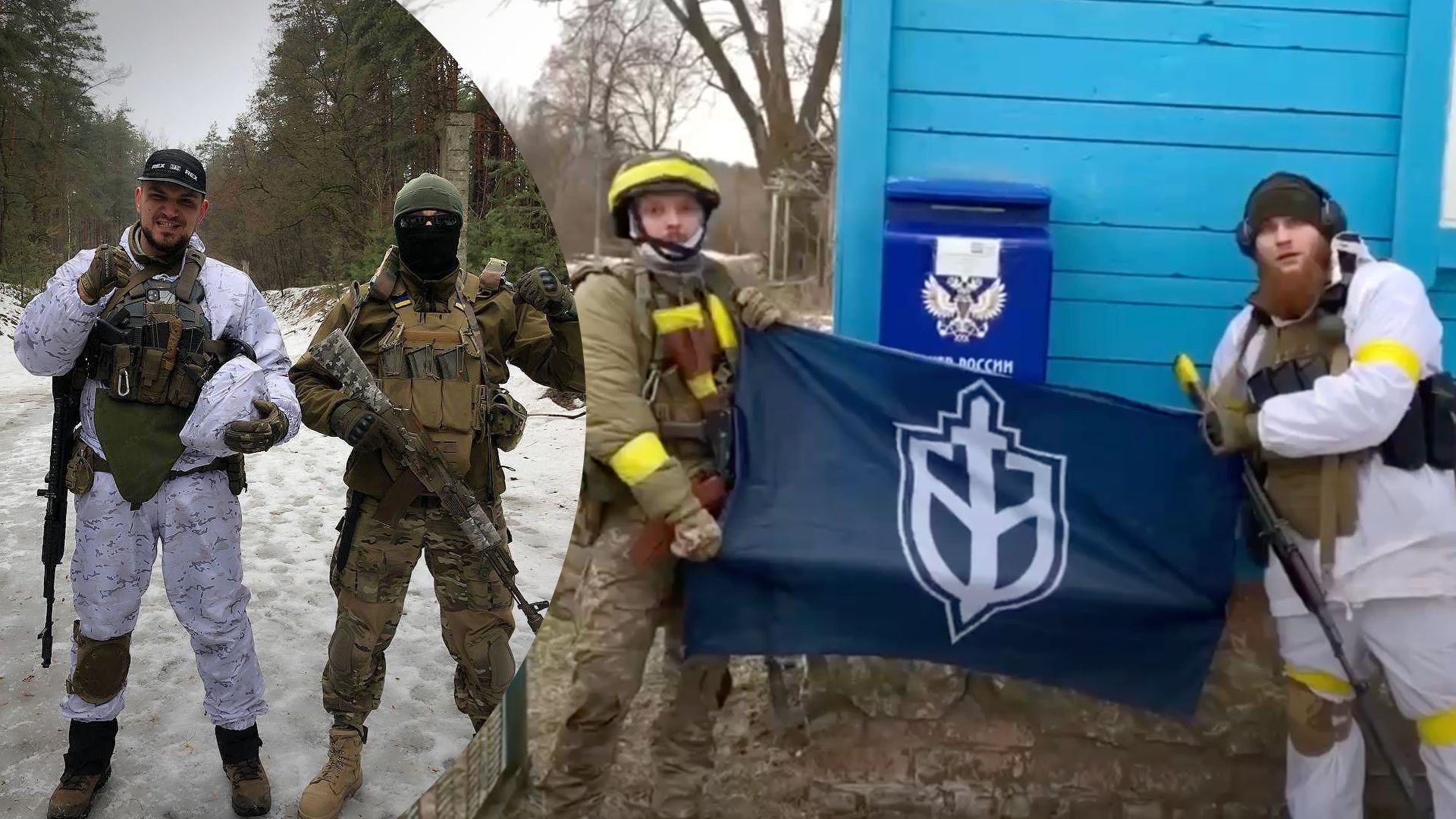 Заворушення у Брянській області - що відомо про ситуацію, до чого тут РДК і ЗСУ Заворушення у Брянській області - що відомо про ситуацію, до чого тут РДК і ЗСУ