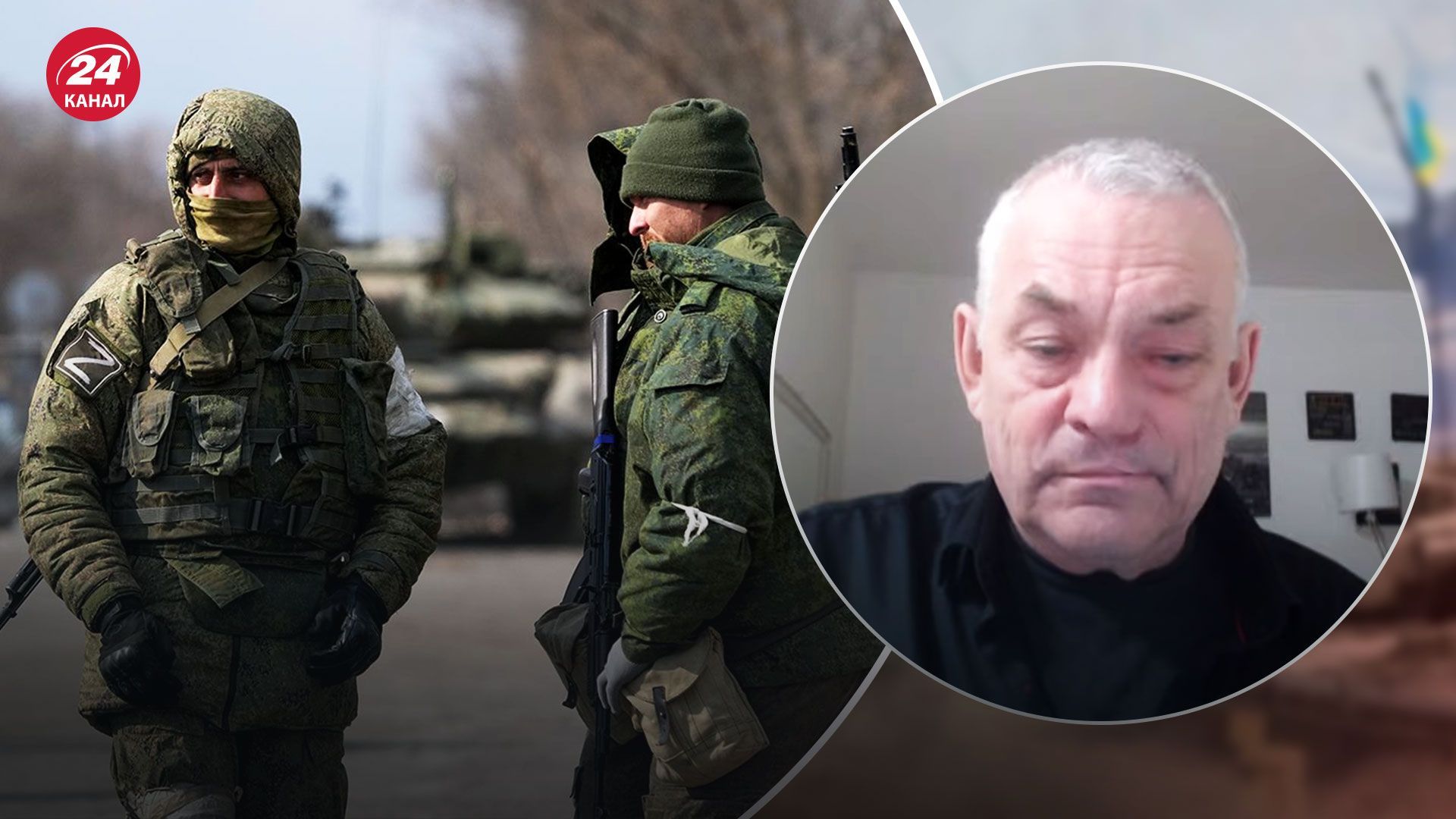 Яковенко про інцидент в Брянській області Яковенко про інцидент в Брянській області