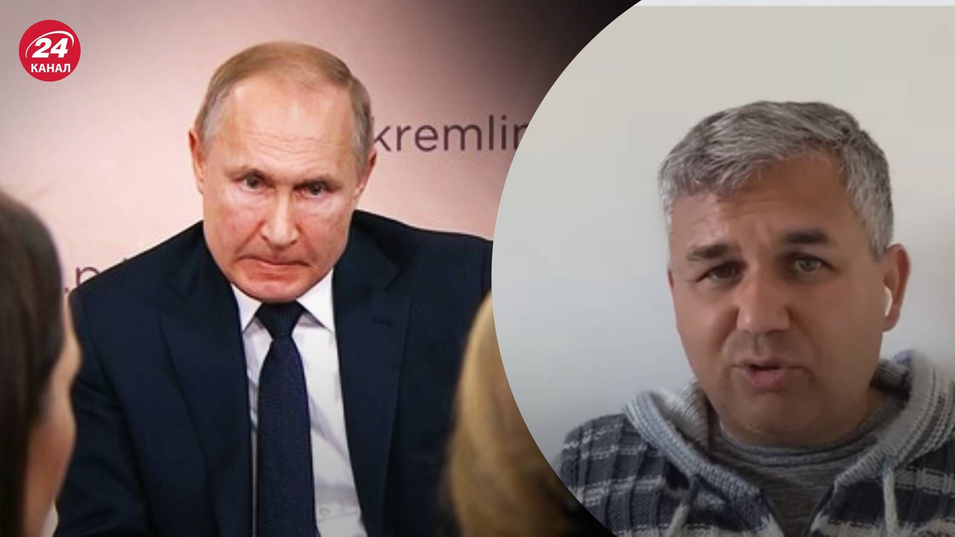 Зачем Путин говорит о распаде России - комментарий Галлямова - 24 Канал Зачем Путин говорит о распаде России - комментарий Галлямова - 24 Канал