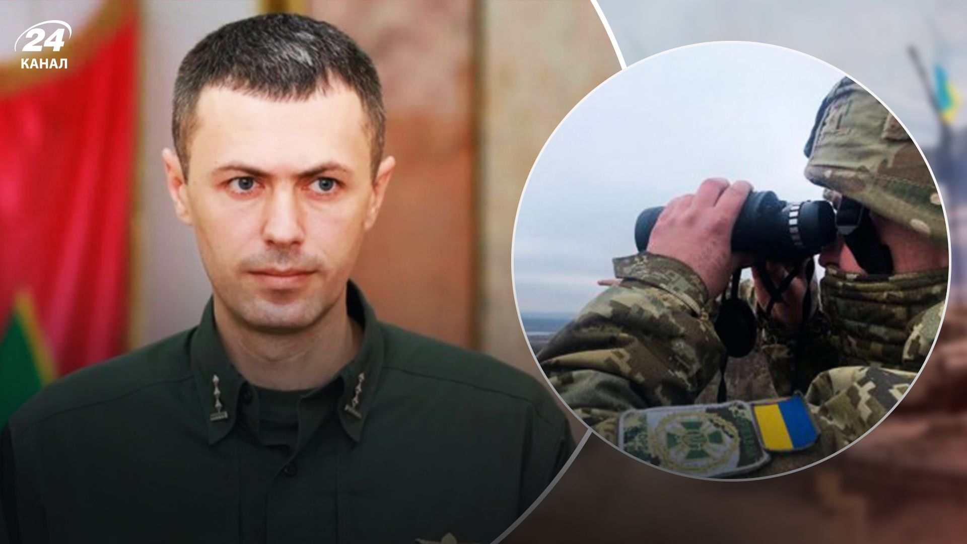 Що відбувається на кордоні України з Росією - 24 Канал Що відбувається на кордоні України з Росією - 24 Канал