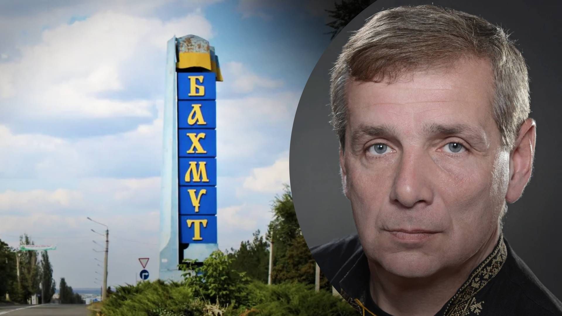 Ситуация в Бахмуте - даст ли потепление преимущество ВСУ возле Бахмута Ситуация в Бахмуте - даст ли потепление преимущество ВСУ возле Бахмута