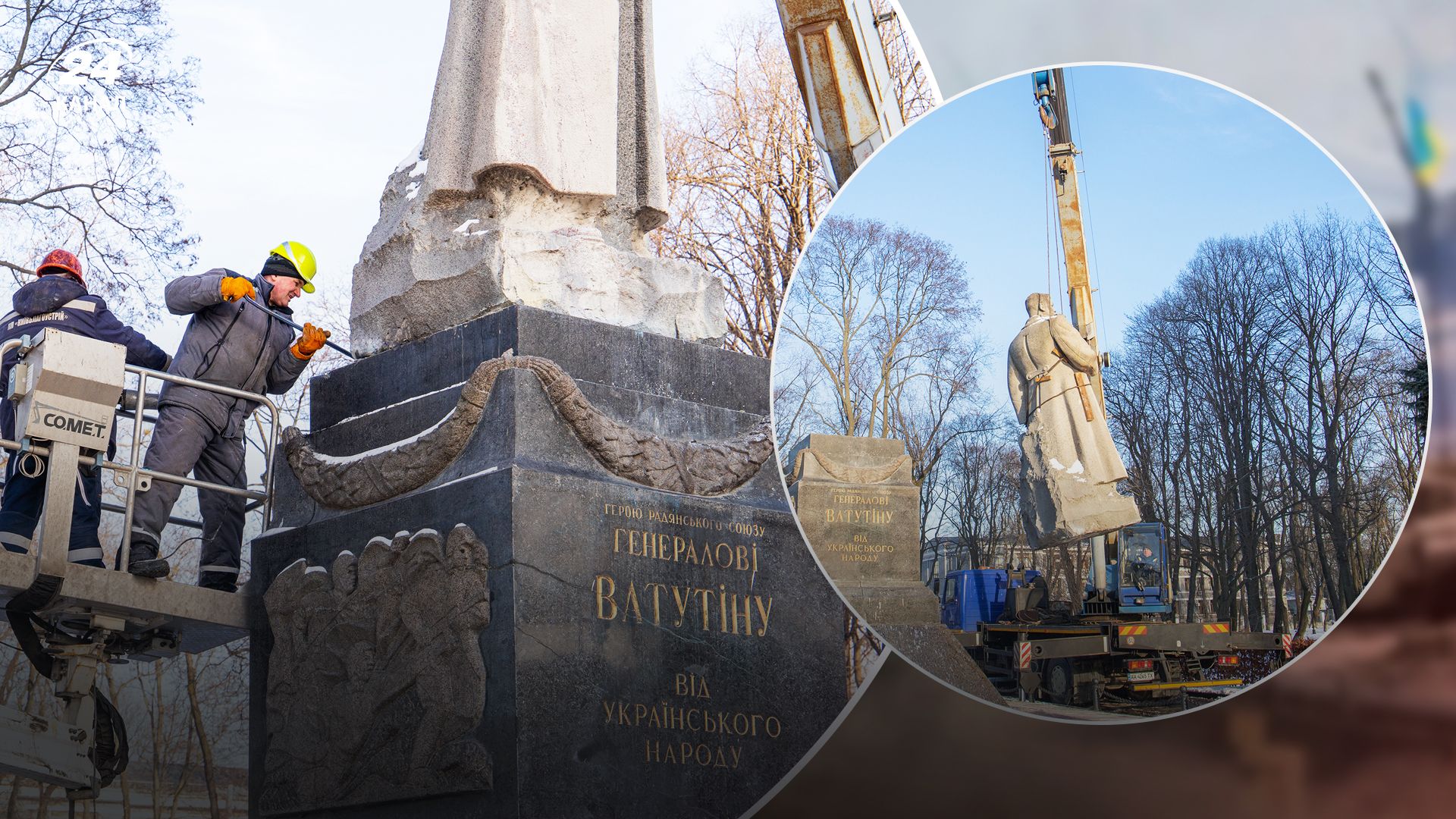 Около 70% киевлян и 65% переселенцев поддерживают решение демонтировать советские памятники