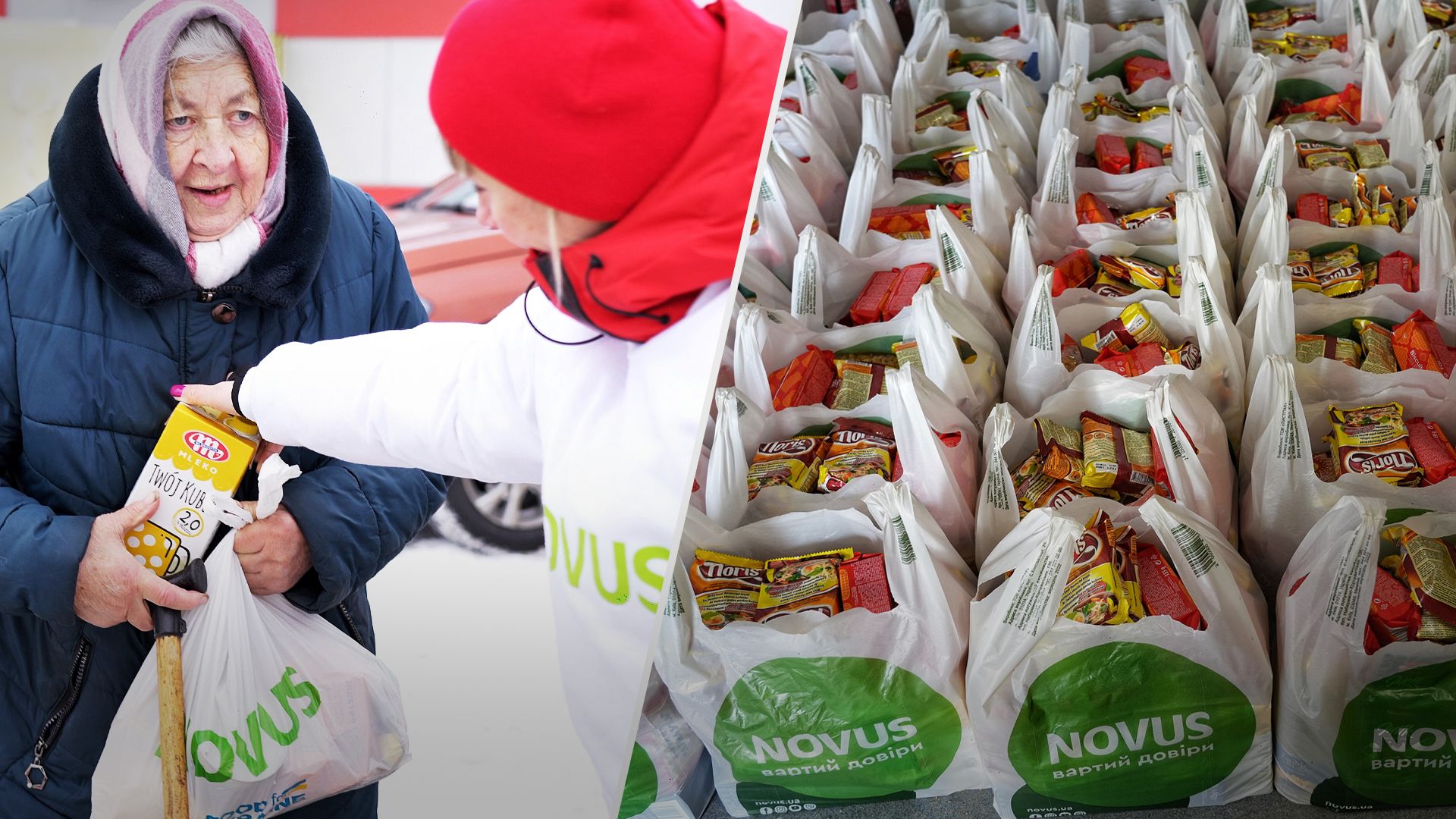 Більше, ніж робота: NOVUS разом із Food for Ukraine продовжують допомагати українцям їжею