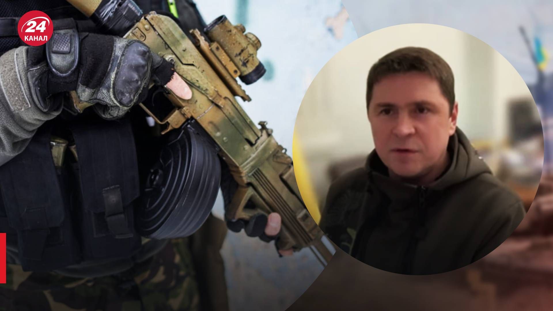 ДРГ в Брянской области - в ОПУ назвали две версии инцидента - 24 Канал ДРГ в Брянской области - в ОПУ назвали две версии инцидента - 24 Канал