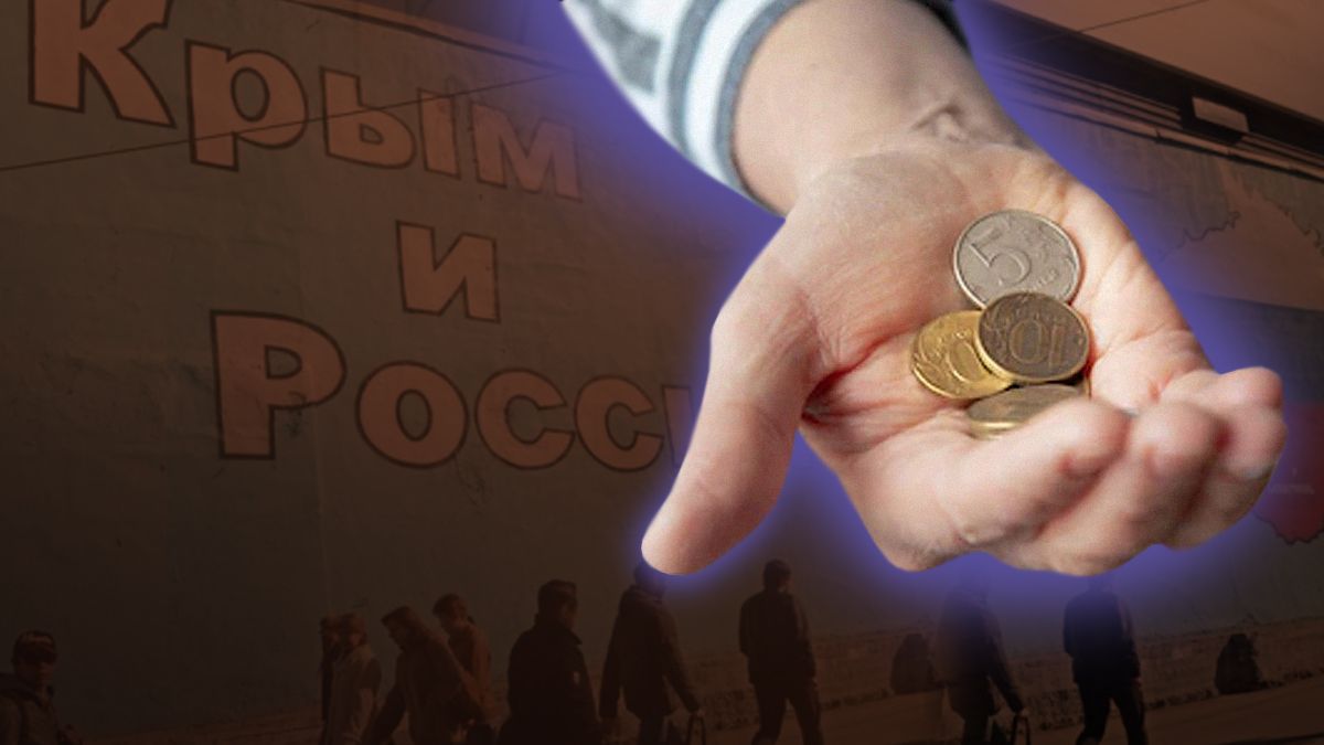 Жителі Криму вщент розлючені через неймовірний зріст цін - 24 Канал Жителі Криму вщент розлючені через неймовірний зріст цін - 24 Канал