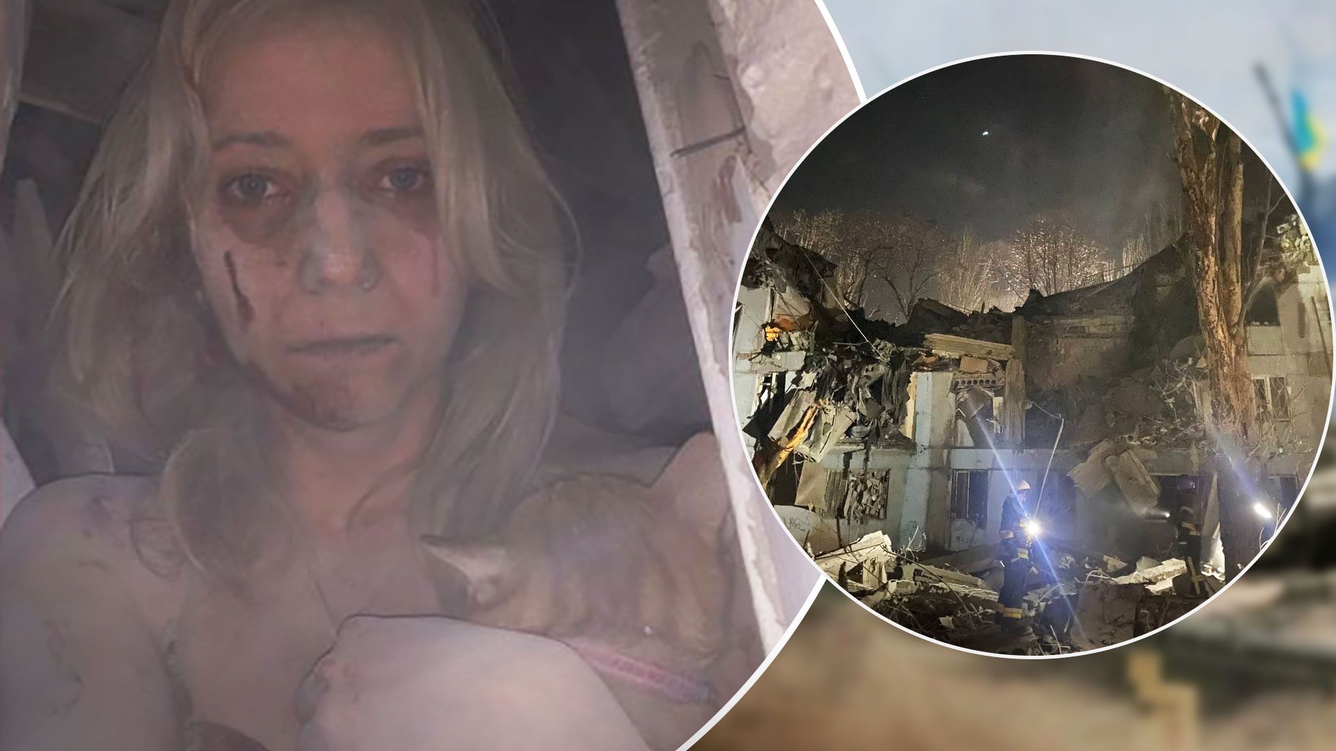 Ракетний удар по Запоріжжю - дівчина обіймала під завалами кота - 24 Канал Ракетний удар по Запоріжжю - дівчина обіймала під завалами кота - 24 Канал