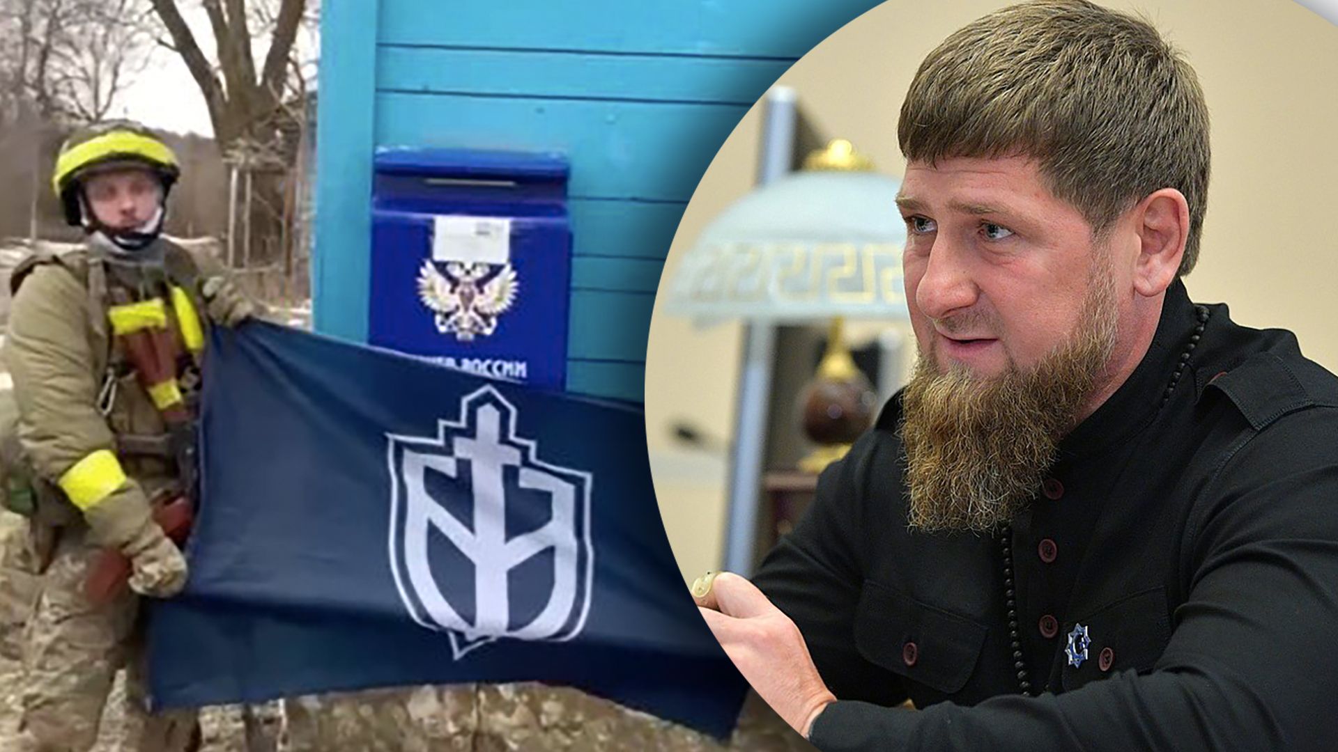 Ситуація у Брянській області - що сказав Кадиров на це Ситуація у Брянській області - що сказав Кадиров на це