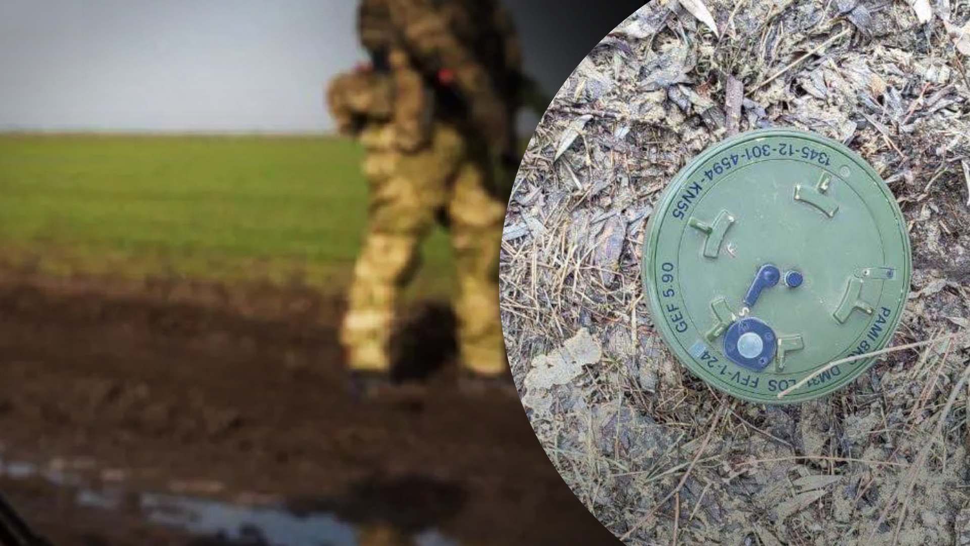 Машина Росгвардії підірвалась на міні Машина Росгвардії підірвалась на міні