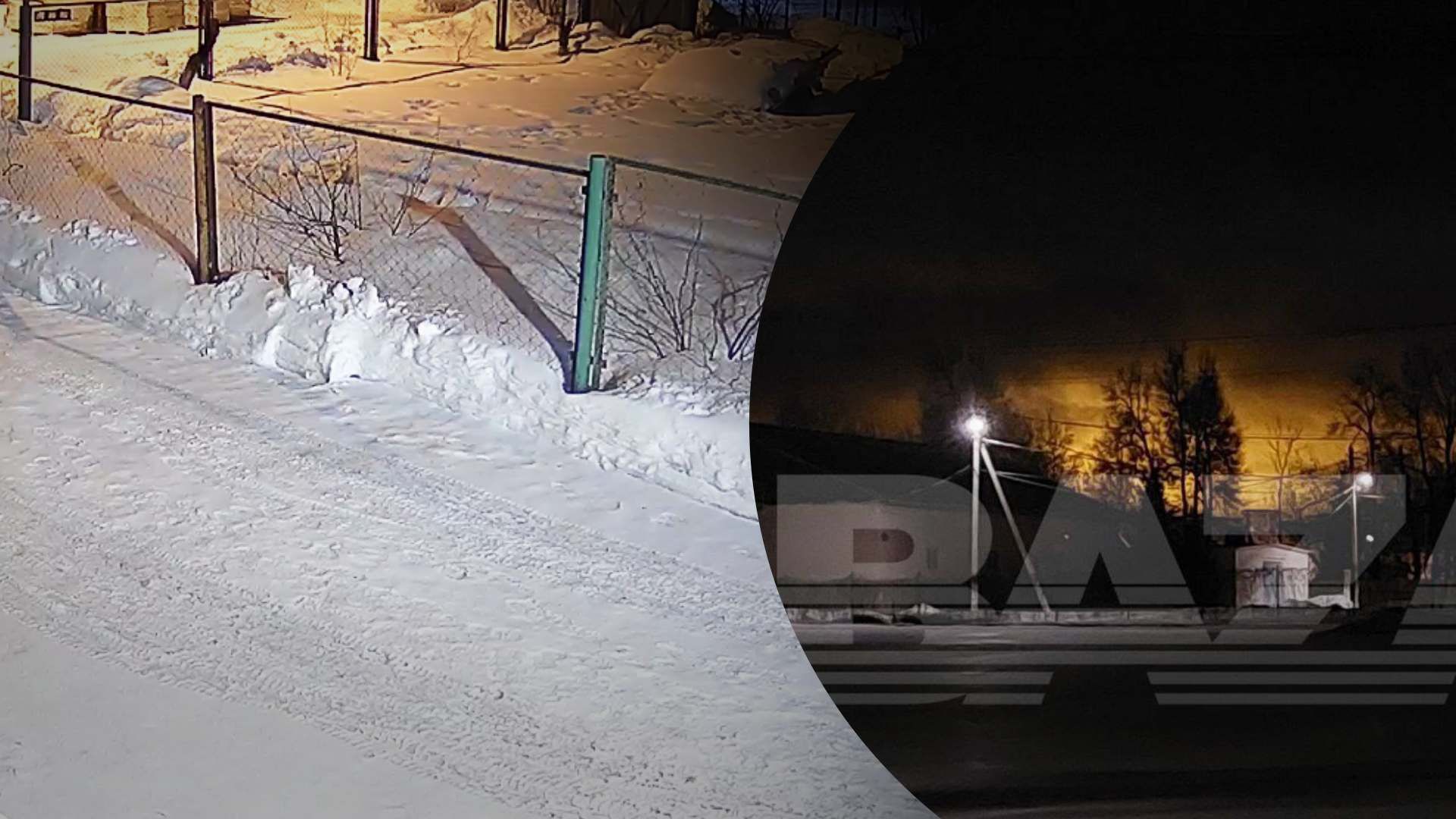 У Московській області пролунав потужний вибух - 24 Канал У Московській області пролунав потужний вибух - 24 Канал