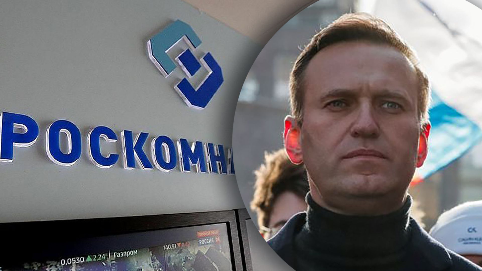 Как России контролирует свои СМИ - слитые документы Роскомнадзора Как России контролирует свои СМИ - слитые документы Роскомнадзора