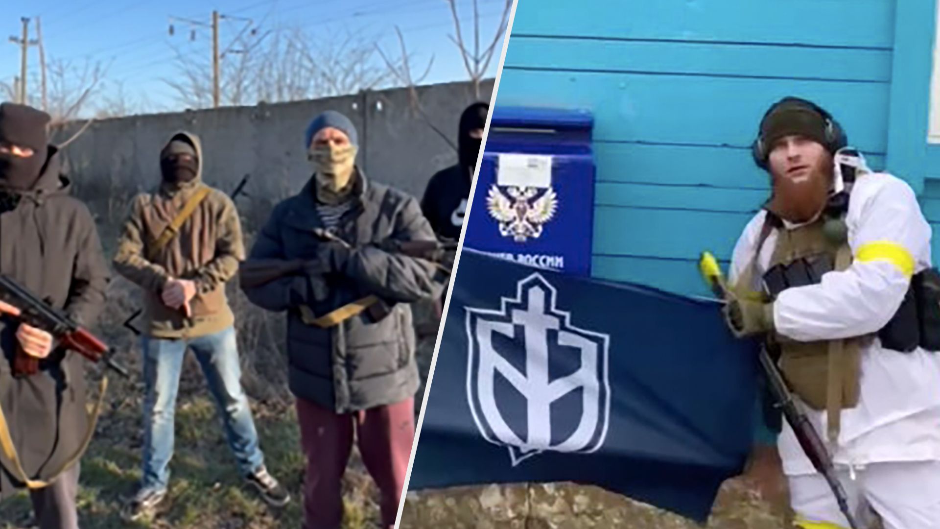 Движение Атеш передало привет Брянщине и заявило о подрыве железной дороги в Крыму Движение Атеш передало привет Брянщине и заявило о подрыве железной дороги в Крыму