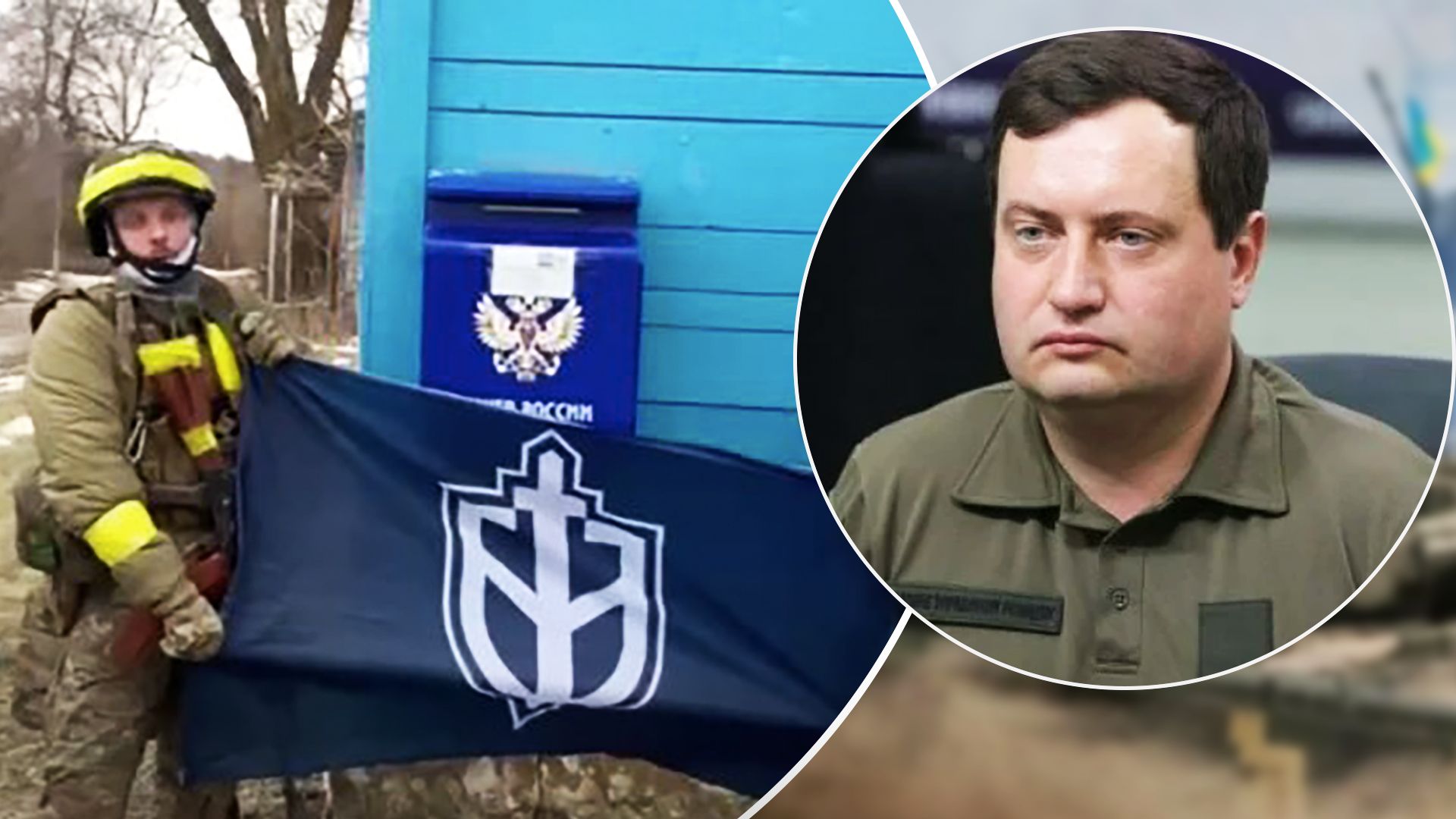 Брянські заворушення - у ГУР відреагували на події в Росії Брянські заворушення - у ГУР відреагували на події в Росії