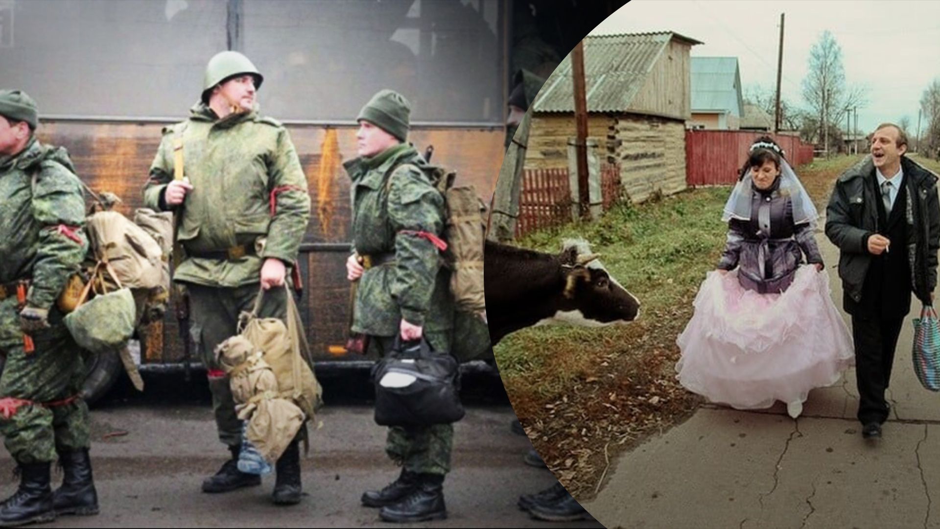 Кремль за два месяца осени мобилизовал 520 тысяч россиян: СМИ посчитали по заявкам в ЗАГСах - 24 Канал Кремль за два месяца осени мобилизовал 520 тысяч россиян: СМИ посчитали по заявкам в ЗАГСах - 24 Канал