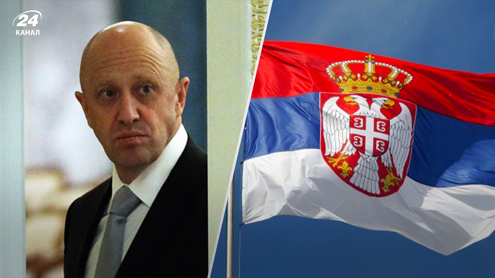Кремль обеспокоен потерей влияния на Сербию: анализ ISW - 24