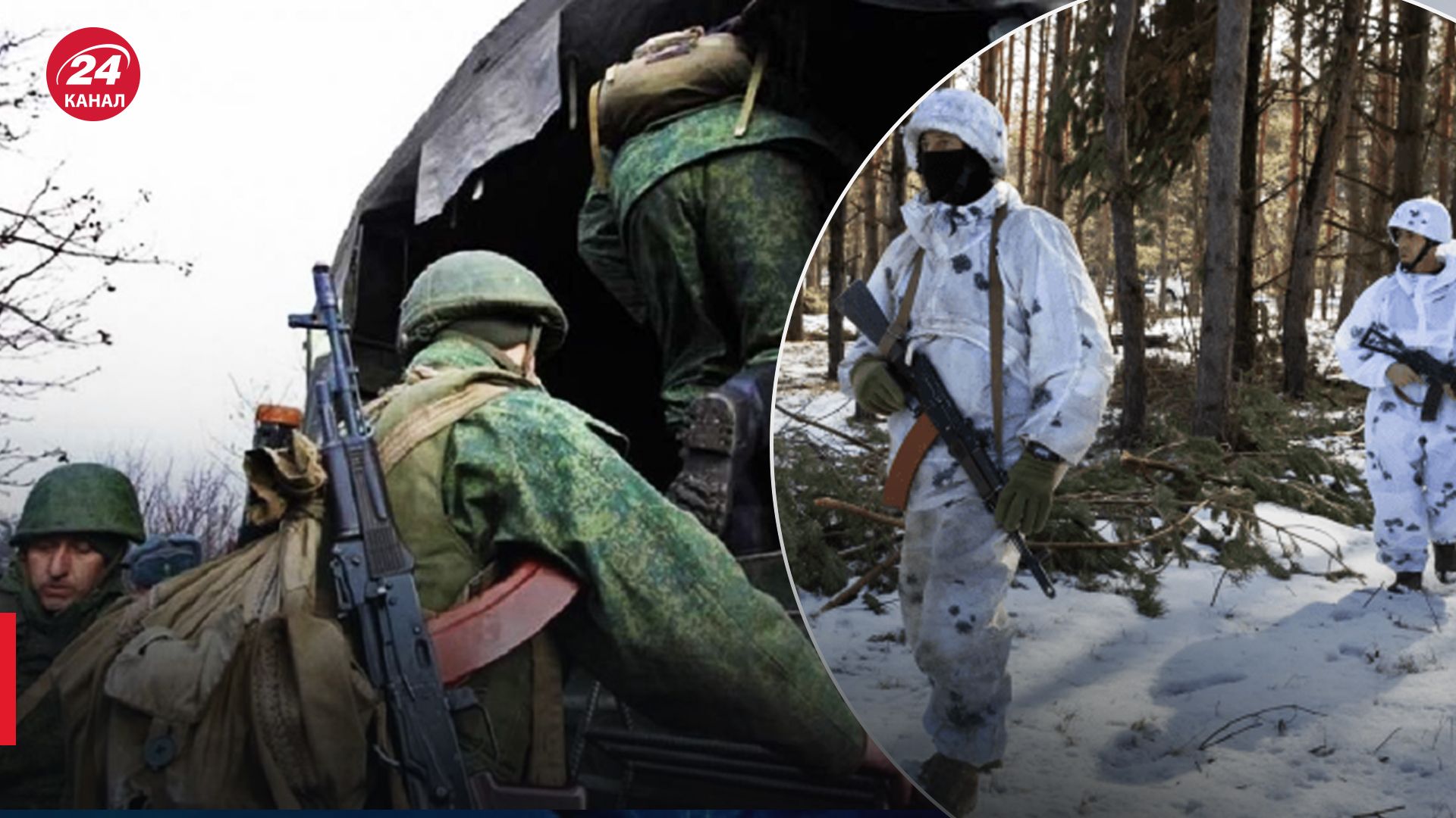 ЗСУ ліквідовують мобілізованих з Росії ЗСУ ліквідовують мобілізованих з Росії