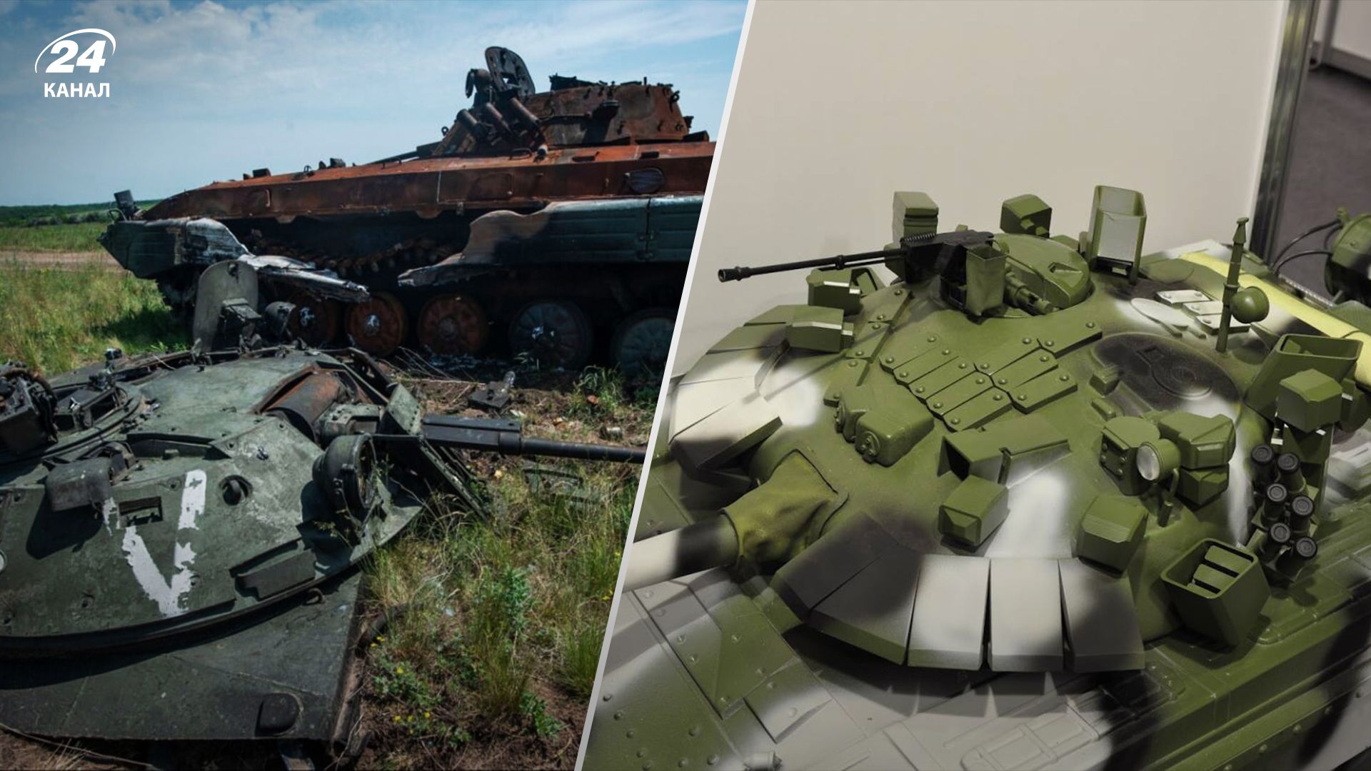 Россия не может производить системы защиты из-за санкций, – британская разведка - 24 Канал Россия не может производить системы защиты из-за санкций, – британская разведка - 24 Канал