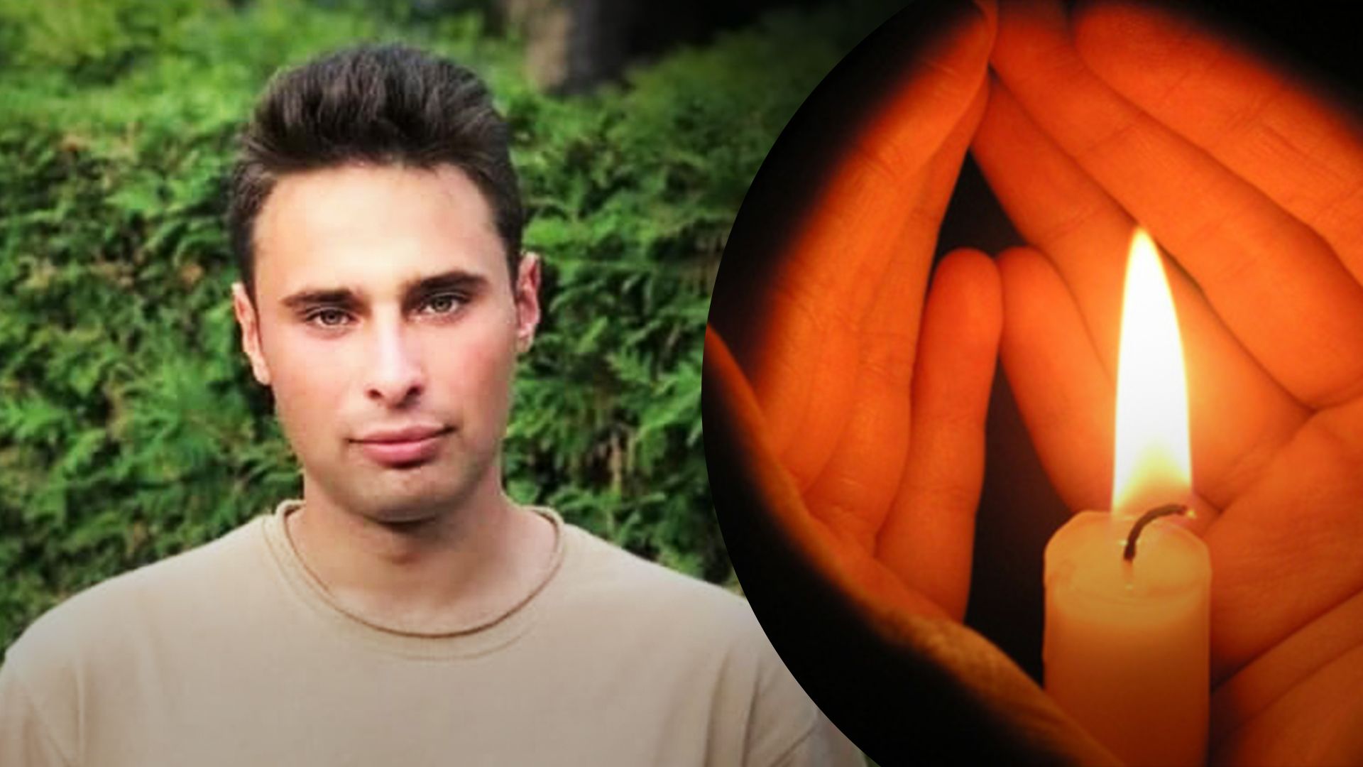 Повернувся на фронт навіть після поранення: на війні загинув 20-річний доброволець з Прикарпаття - 24 Канал Повернувся на фронт навіть після поранення: на війні загинув 20-річний доброволець з Прикарпаття - 24 Канал