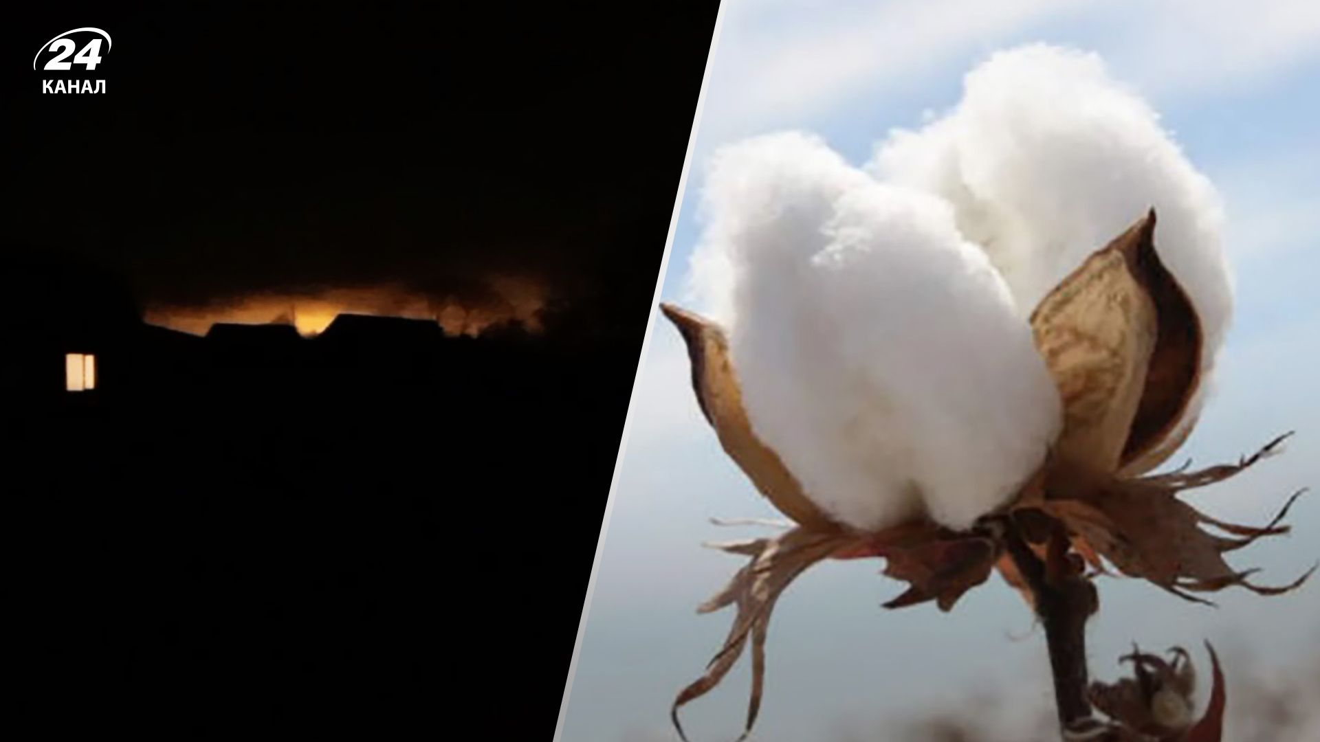 Вибух у Коломні 2 березня 2023 - місце вибуху загадково не знайшли Вибух у Коломні 2 березня 2023 - місце вибуху загадково не знайшли