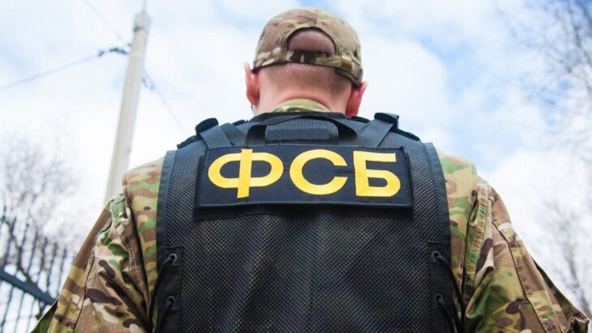 Стало відомо, у який спосіб Росія використовує ФСБ на війні Стало відомо, у який спосіб Росія використовує ФСБ на війні