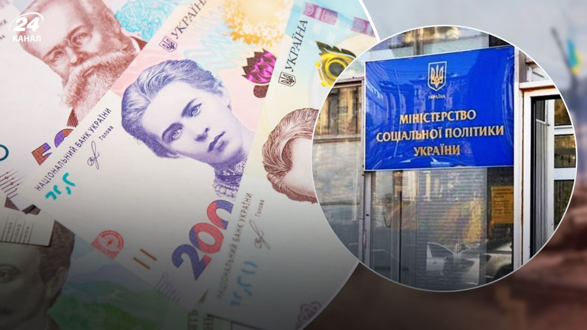 Індексація у березні - хто не отримає підвищення Індексація у березні - хто не отримає підвищення