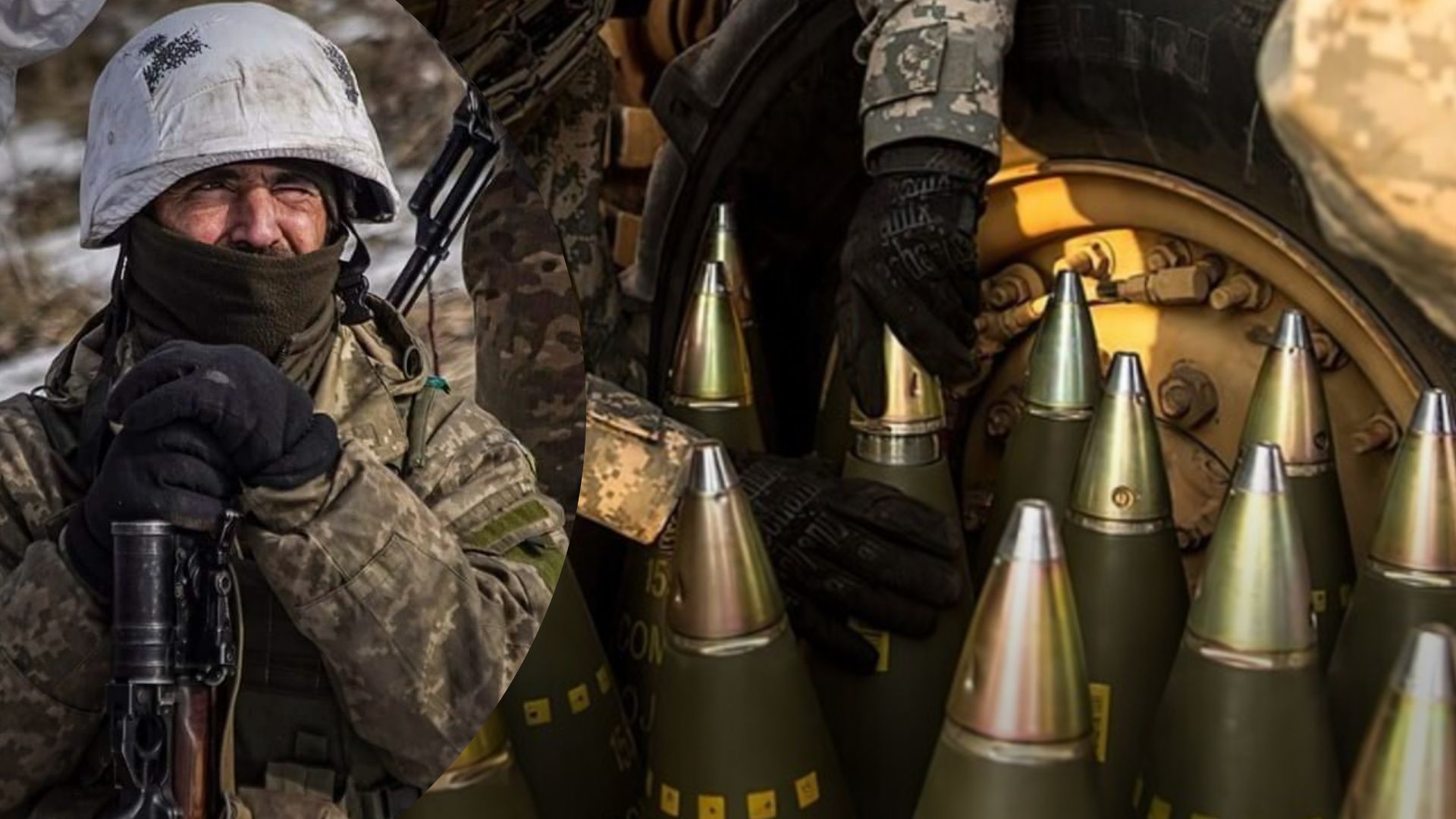 Военная помощь для Украины – ЕС скоро отправит артиллерийские снаряды Военная помощь для Украины – ЕС скоро отправит артиллерийские снаряды