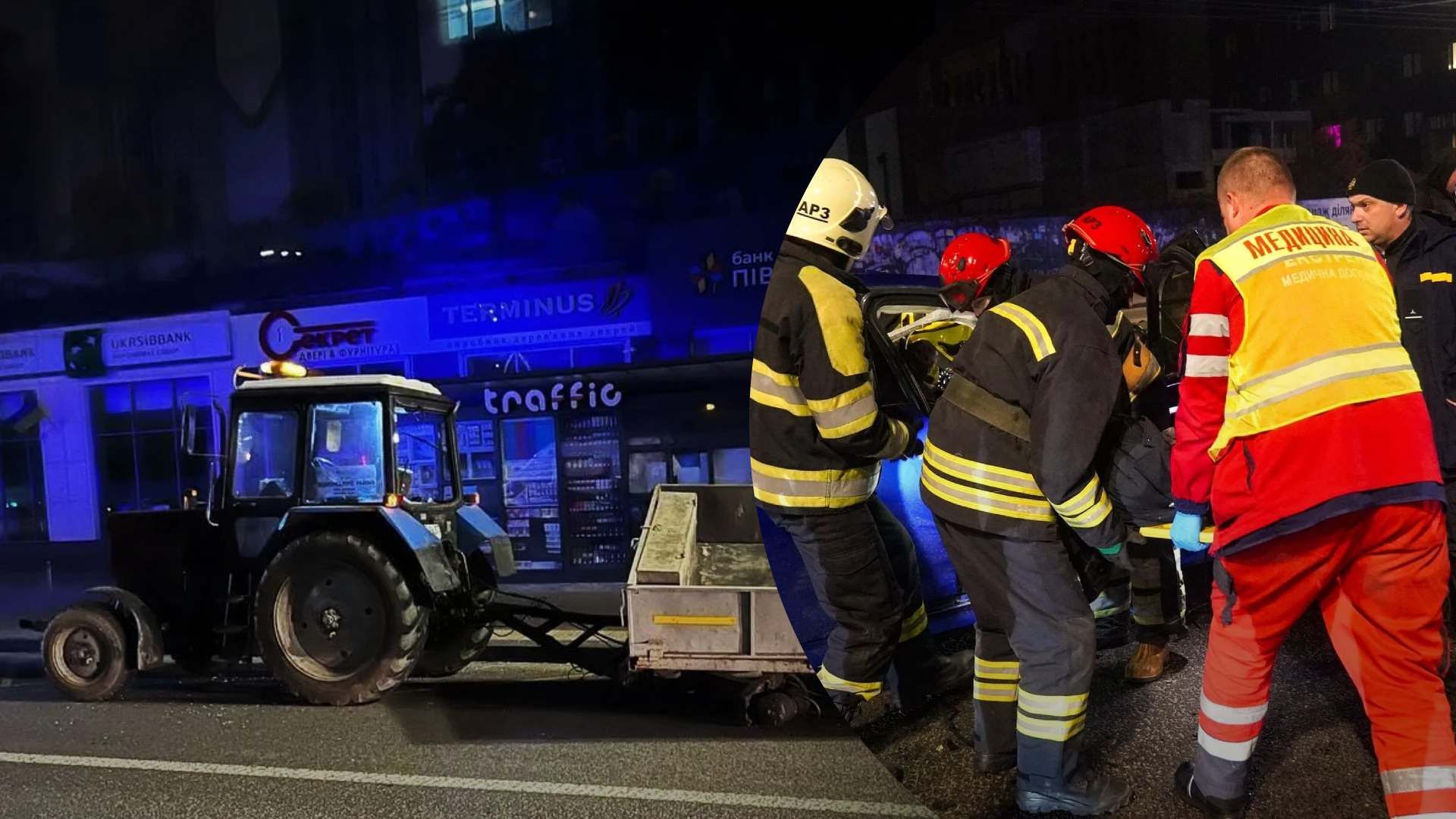 ДТП в Киеве ДТП в Киеве