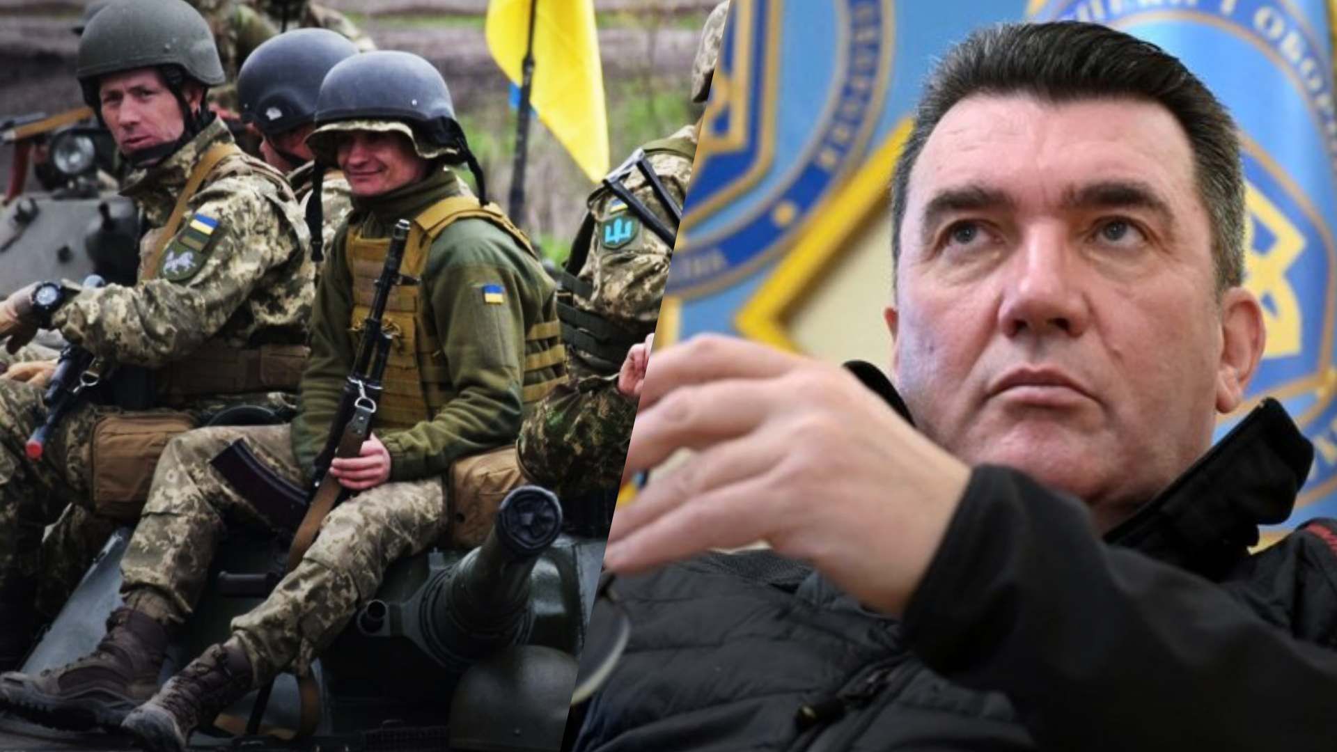 Данилов - отдельной политики по возвращению Донбасса или Крыма не будет