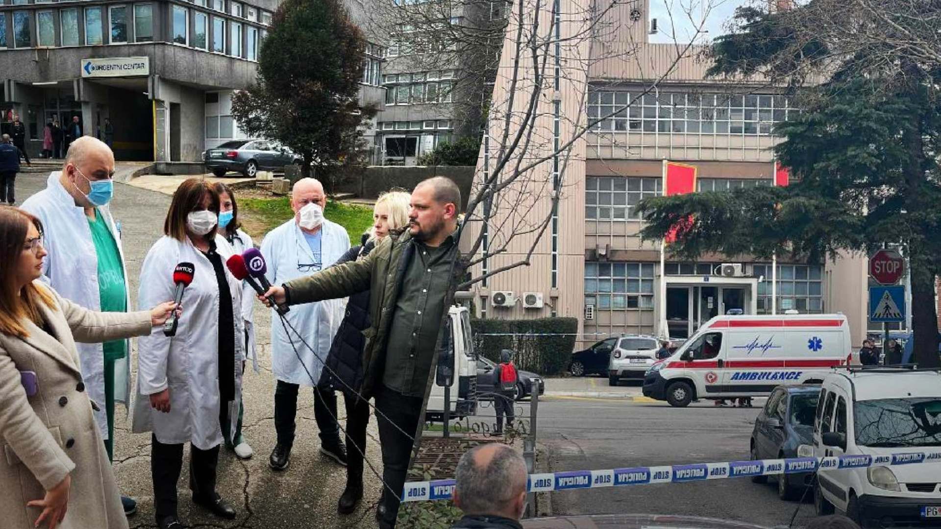 В Черногории в суде 3 марта 2023 года взорвали бомбу
