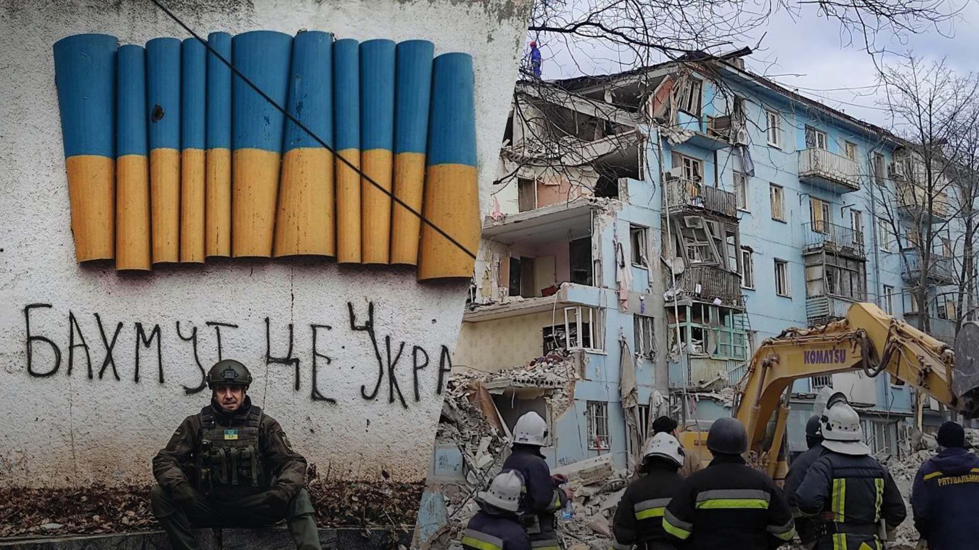 Війна в Україні - хронологія подій фронту 374 дня