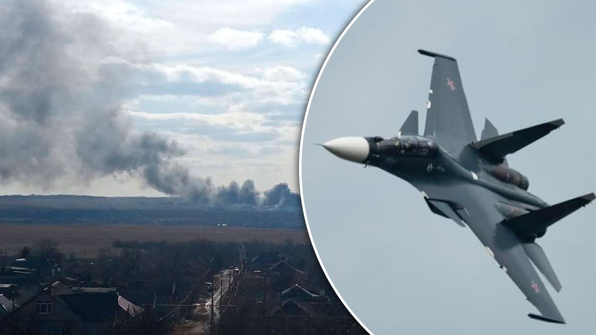 Возле Енакиево Донецкой области упал самолет 3 марта 2023 года - 24 Канал