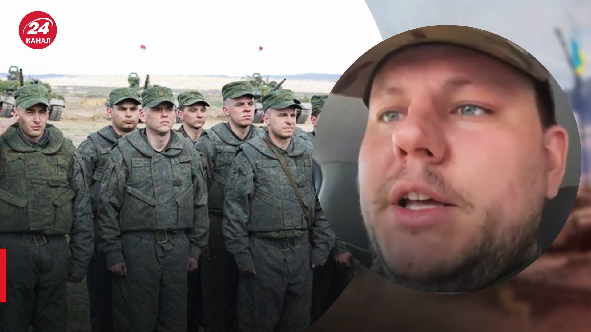 Ситуація біля Бахмута - Не всім росіянам видають автомати - 24 канал Ситуація біля Бахмута - Не всім росіянам видають автомати - 24 канал