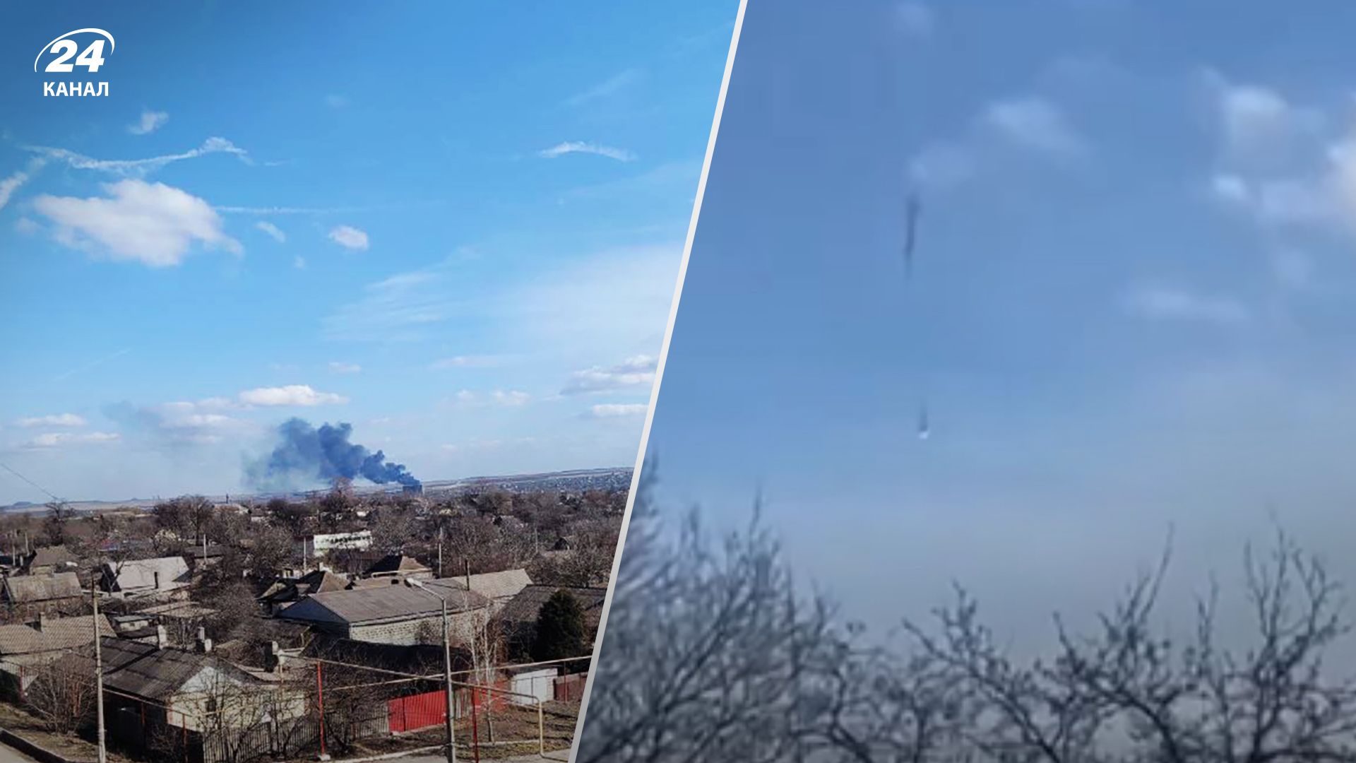 Су-34 сбили возле Енакиево 3 марта 2023 года - детали от Воздушных сил ВСУ - Новости Украины - 24 Канал